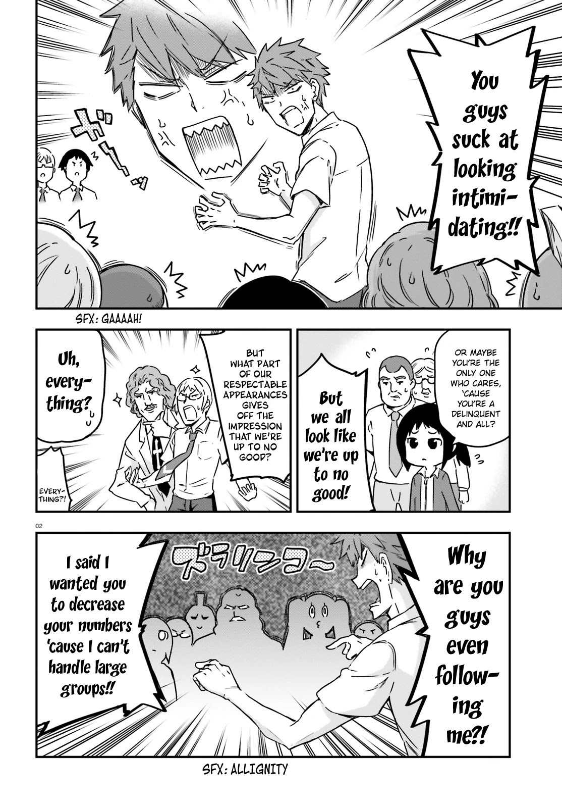 D-Frag! Chapter 138 - Page 1