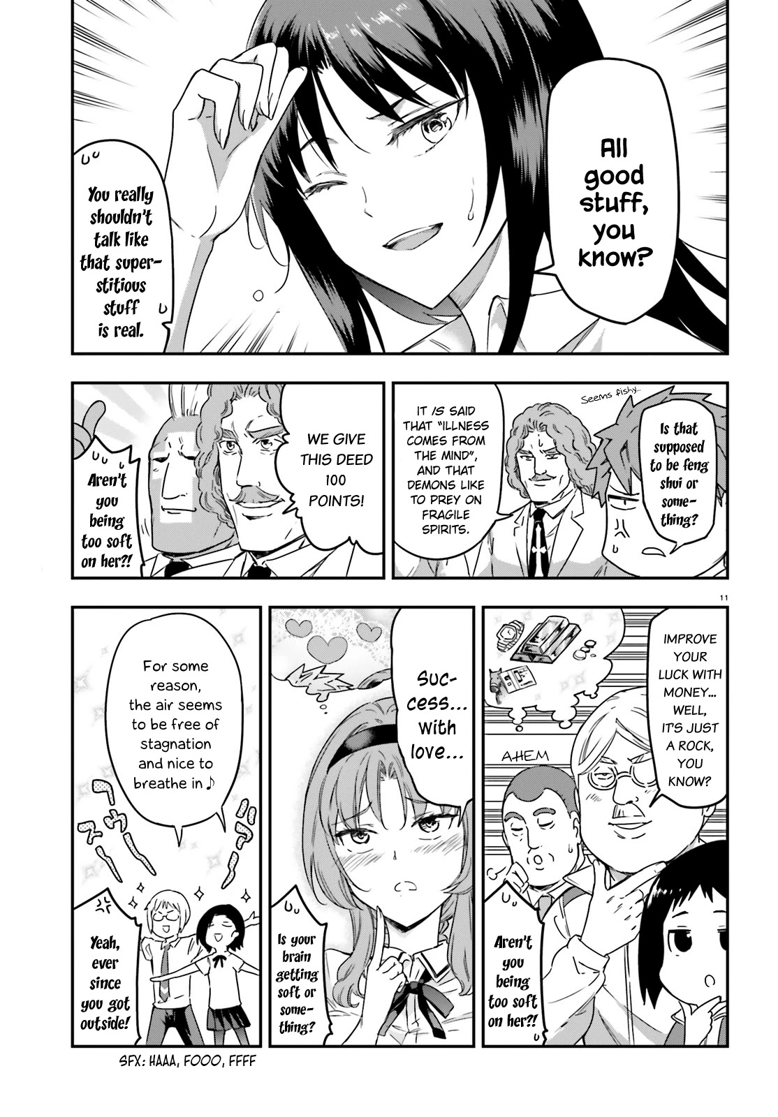D-Frag! Chapter 138 - Page 10