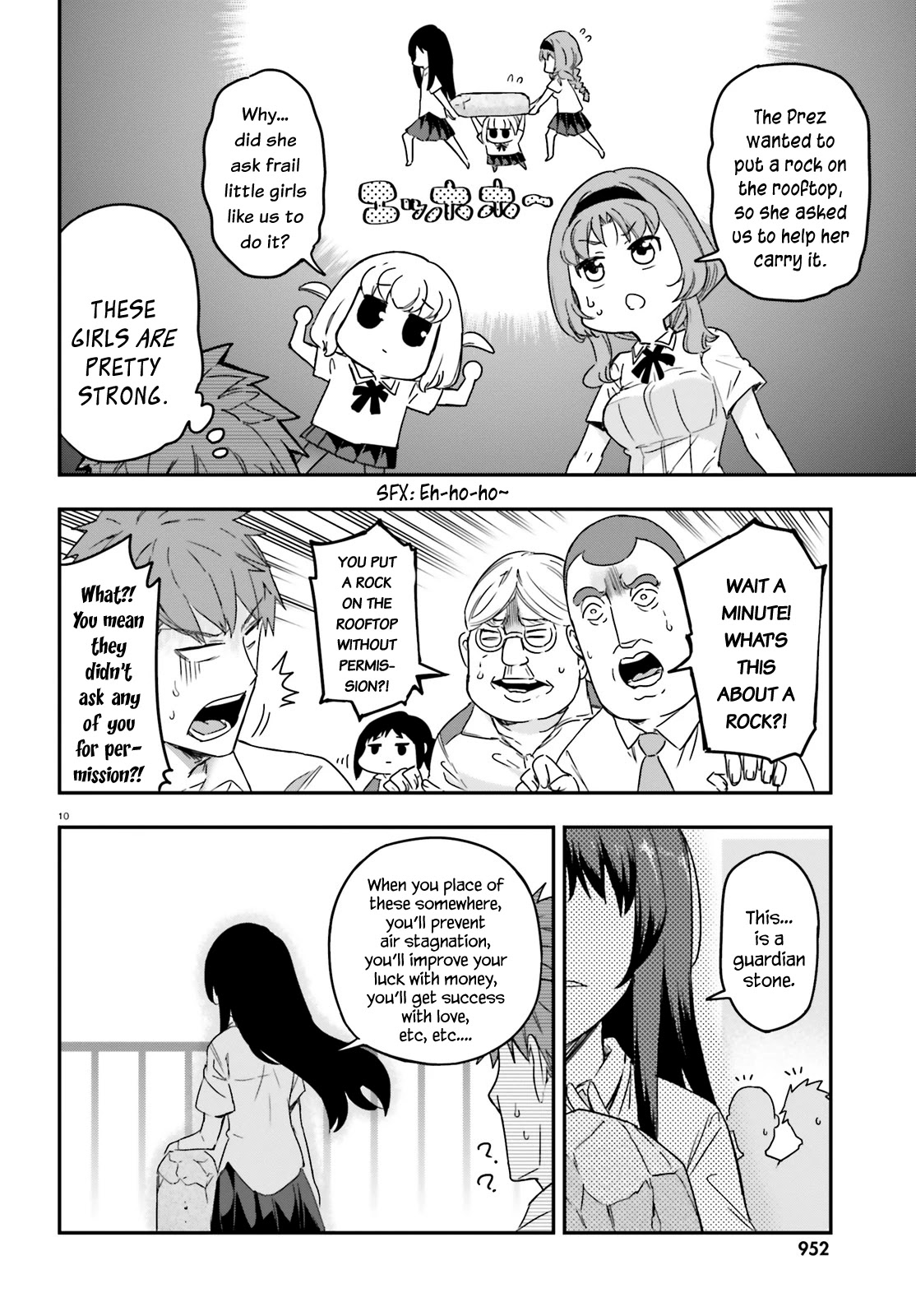 D-Frag! Chapter 138 - Page 9