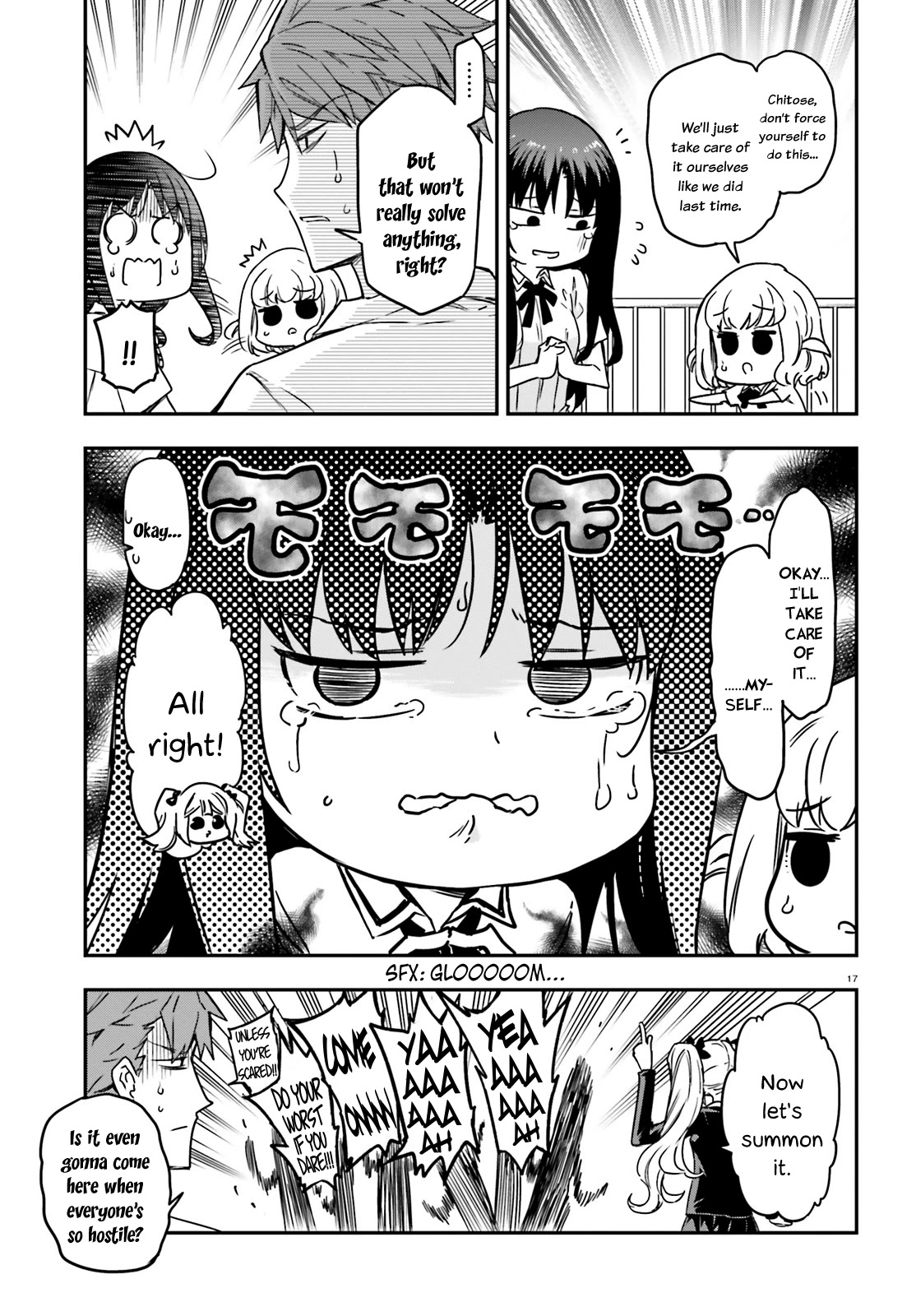 D-Frag! Chapter 139.5 - Page 16