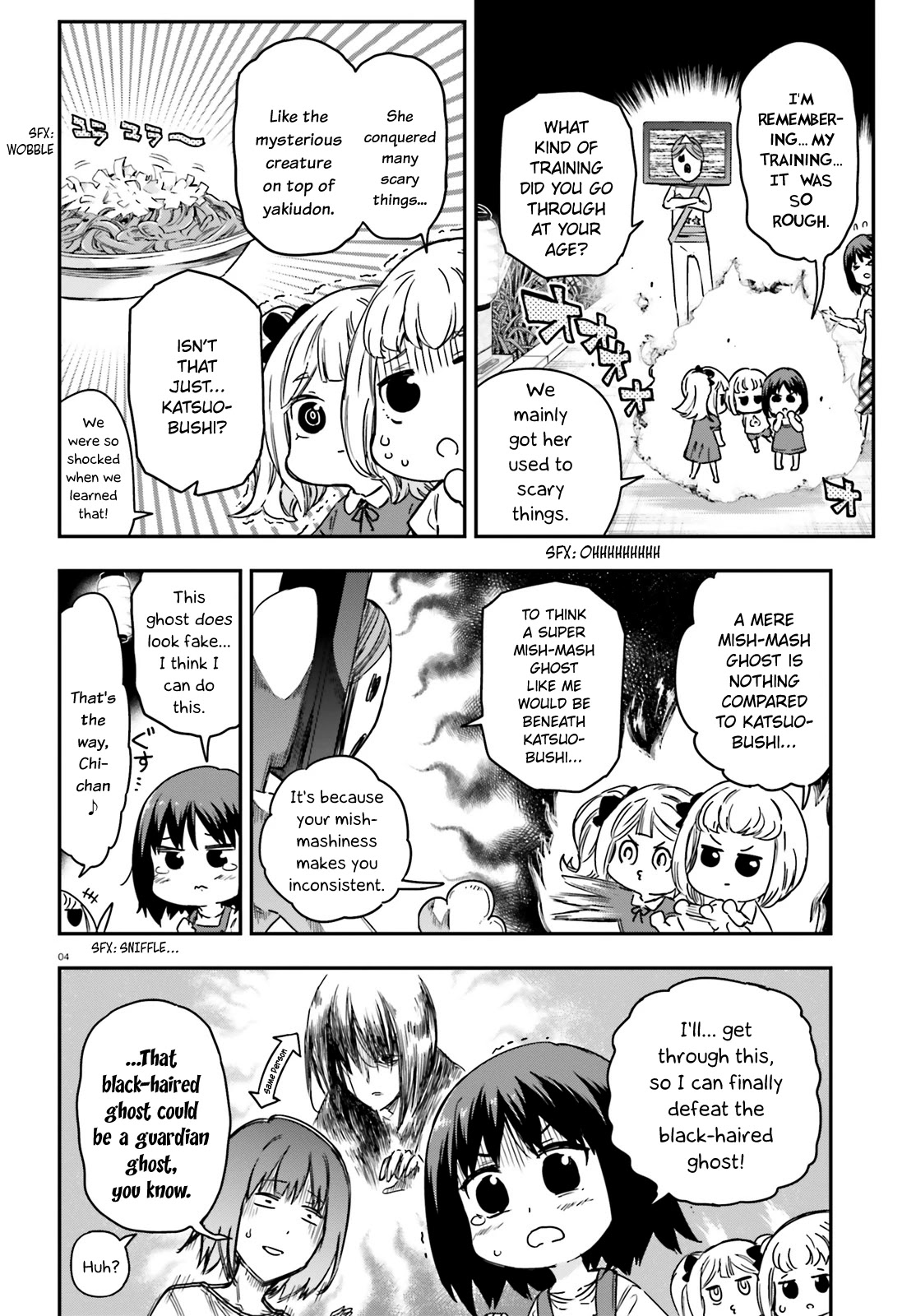 D-Frag! Chapter 139 - Page 3