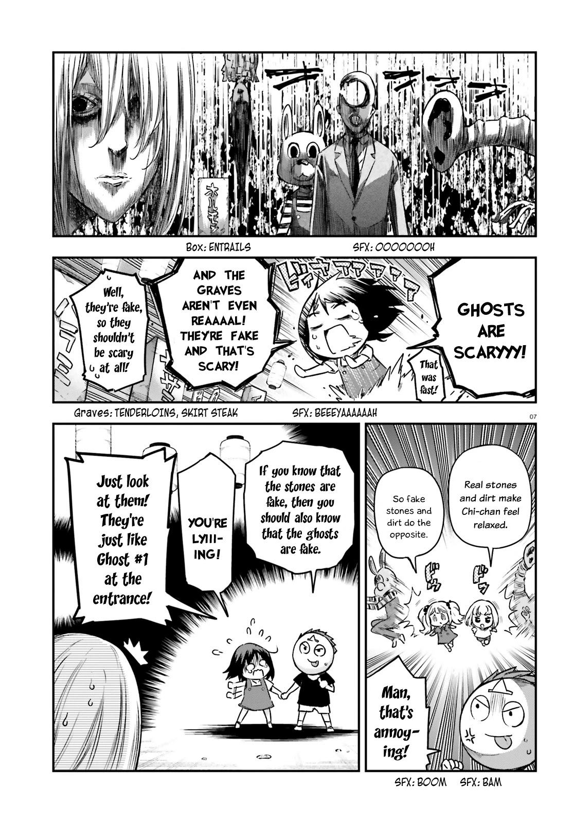 D-Frag! Chapter 139 - Page 6