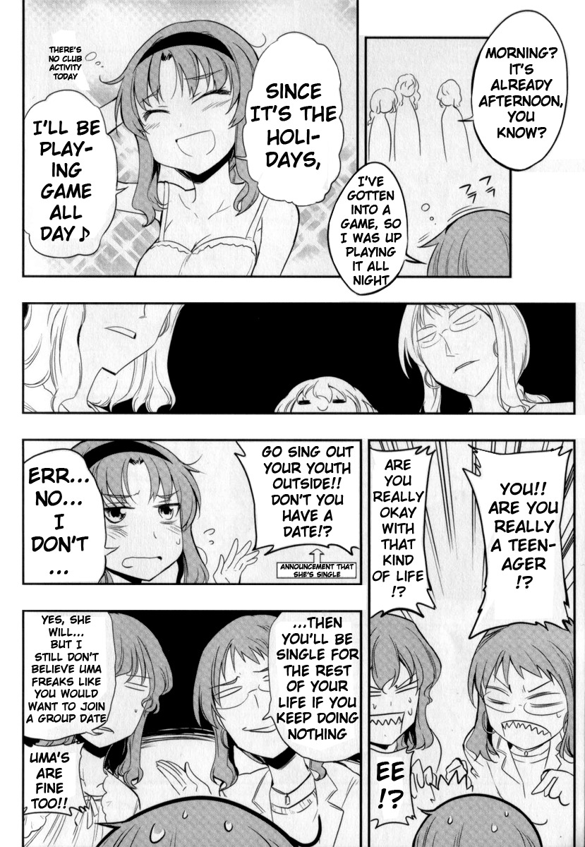 D-Frag! Chapter 14.5 - Page 3