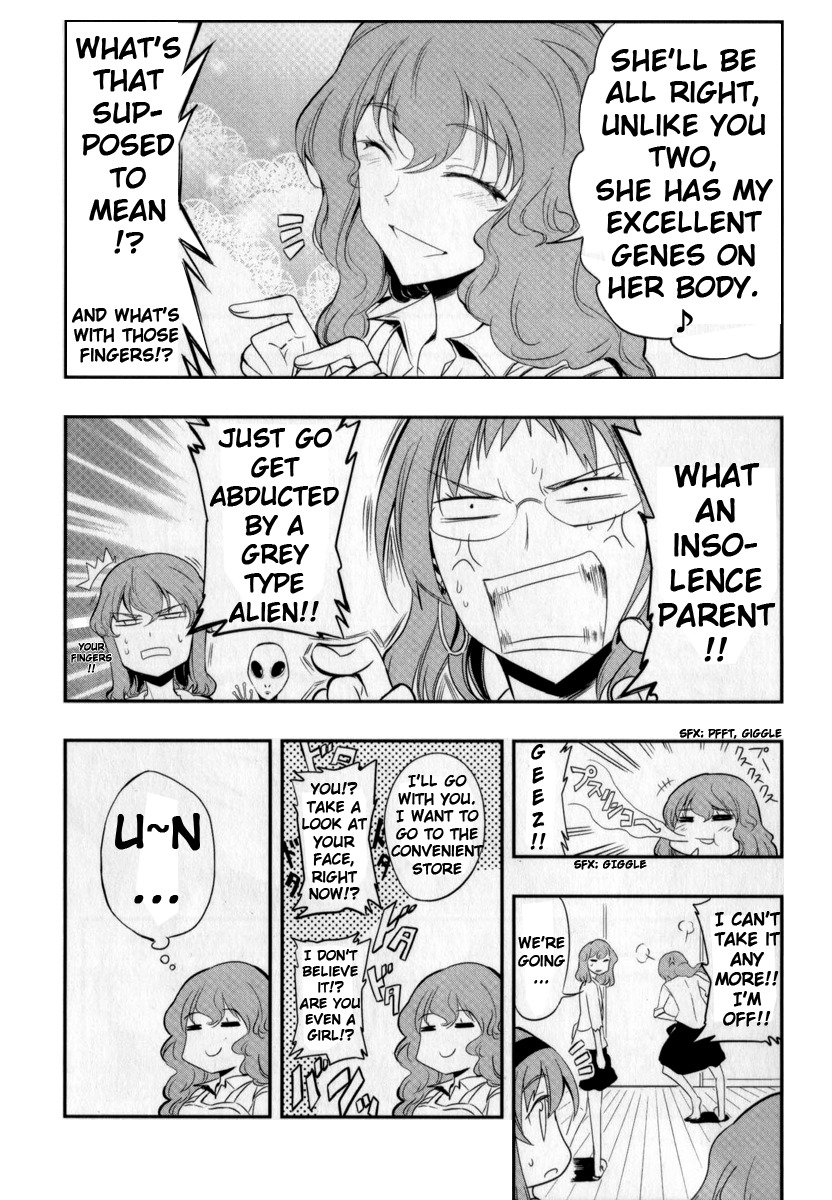 D-Frag! Chapter 14.5 - Page 4
