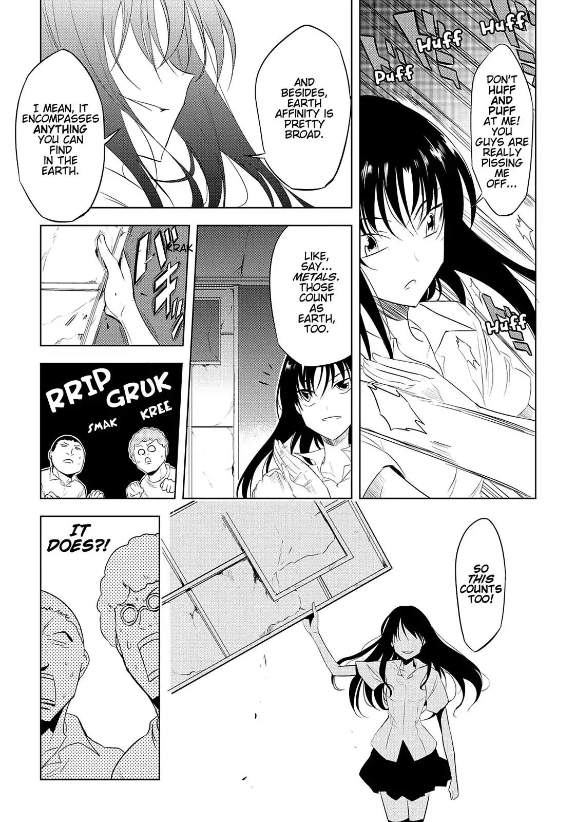 D-Frag! Chapter 14 - Page 11