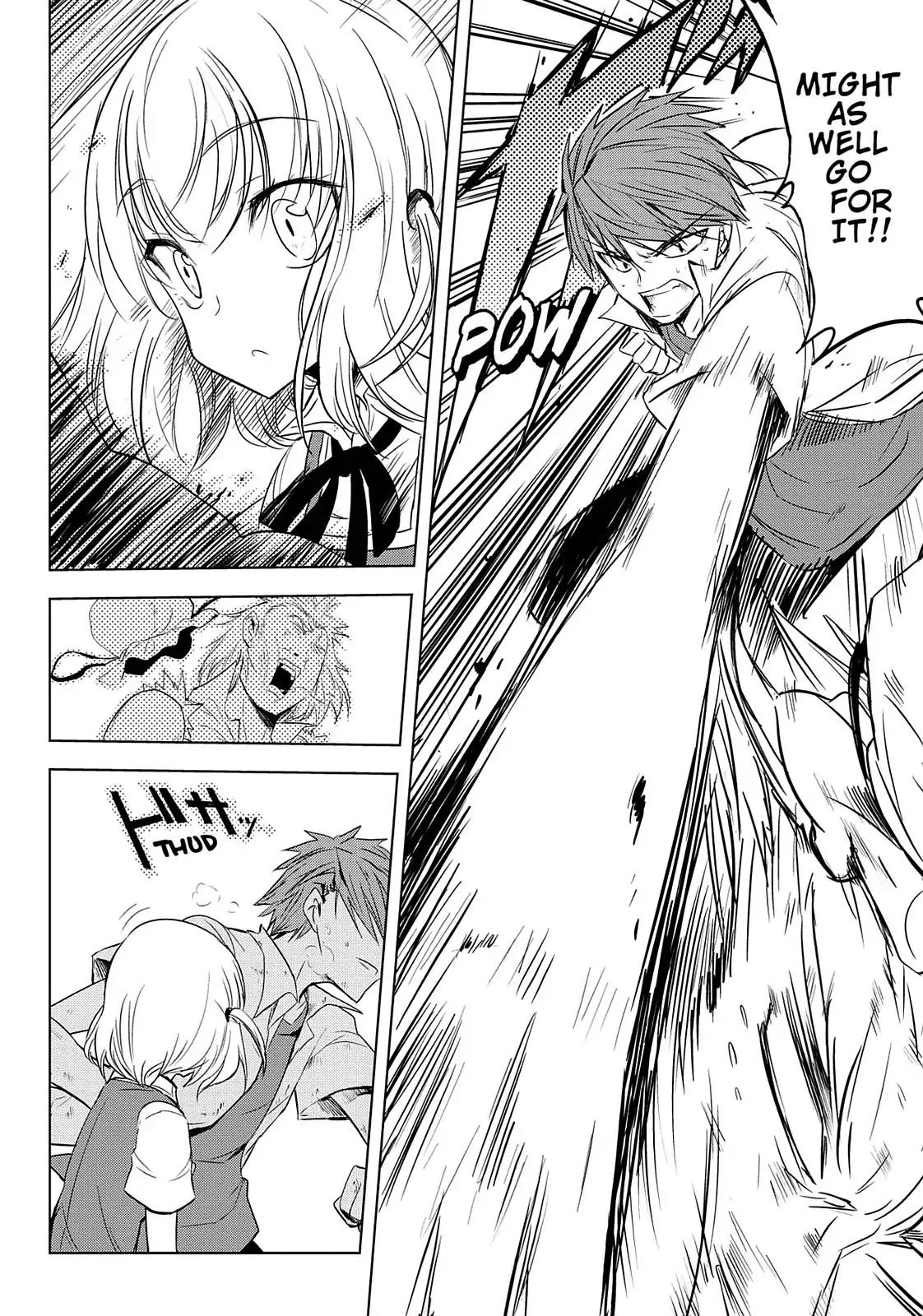D-Frag! Chapter 14 - Page 24