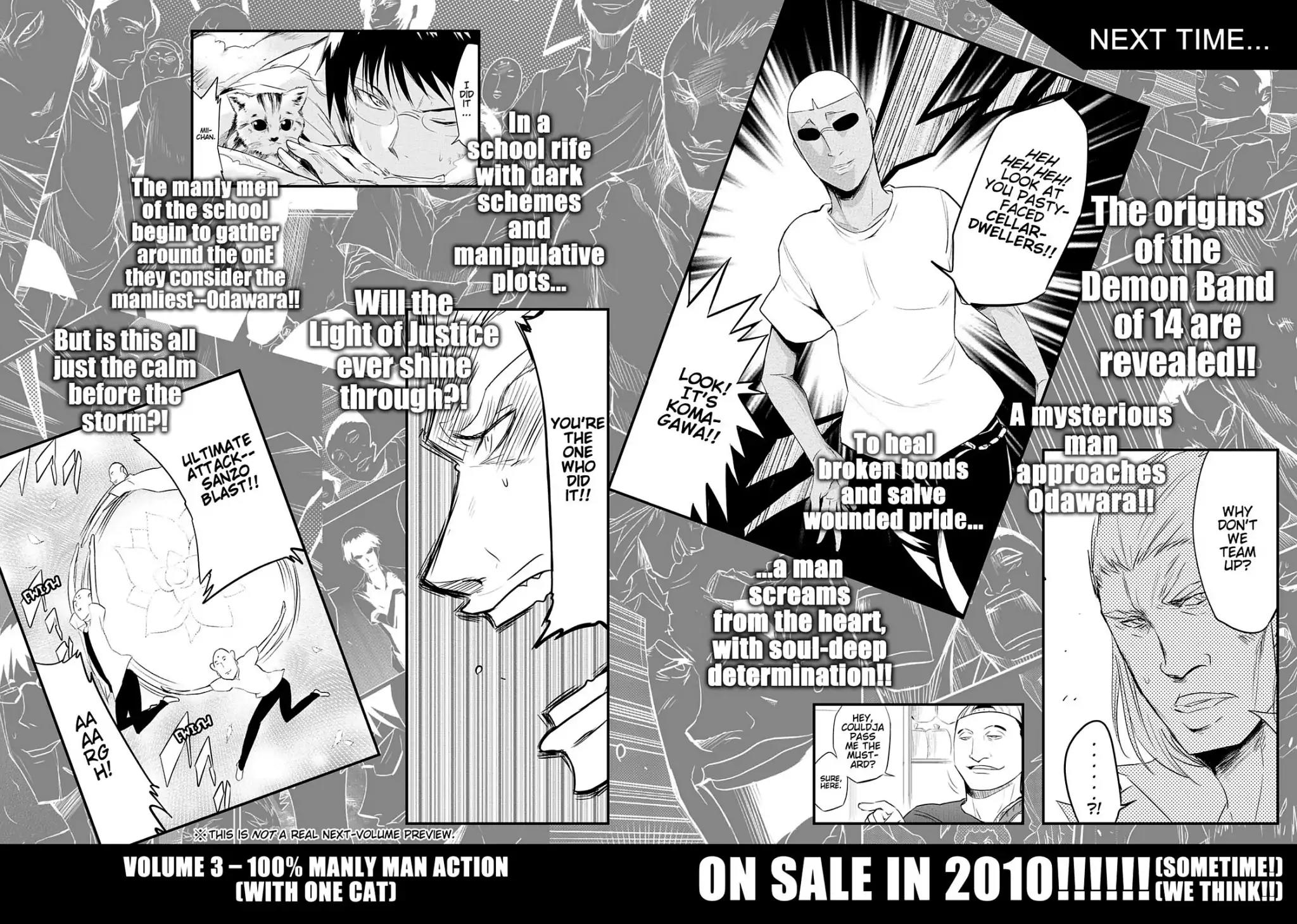 D-Frag! Chapter 14 - Page 32