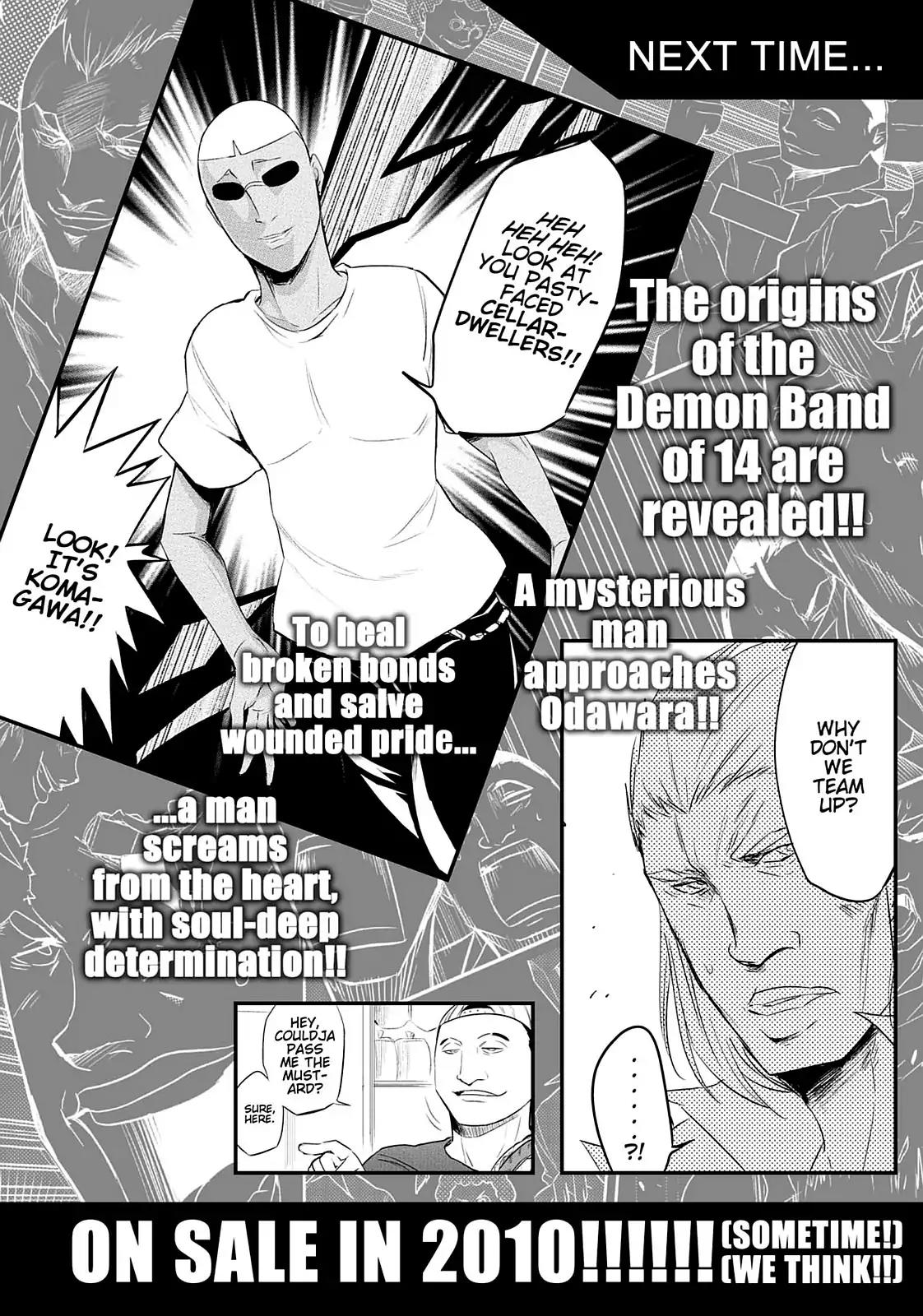 D-Frag! Chapter 14 - Page 33