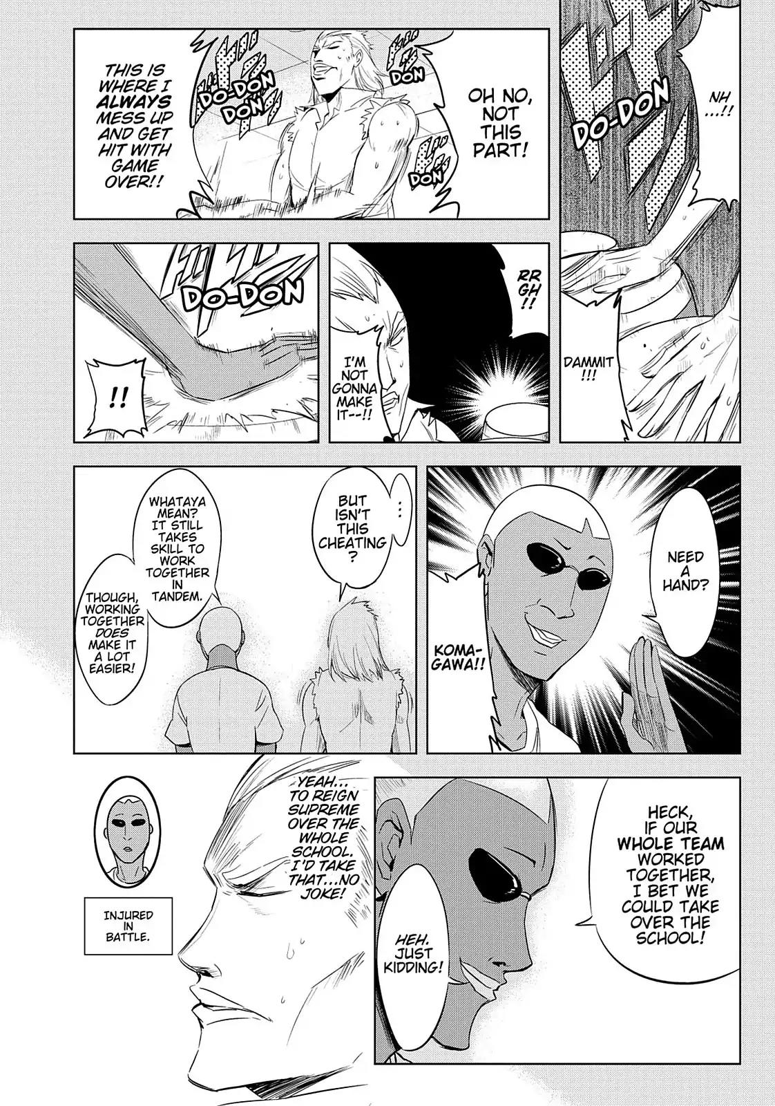 D-Frag! Chapter 14 - Page 4