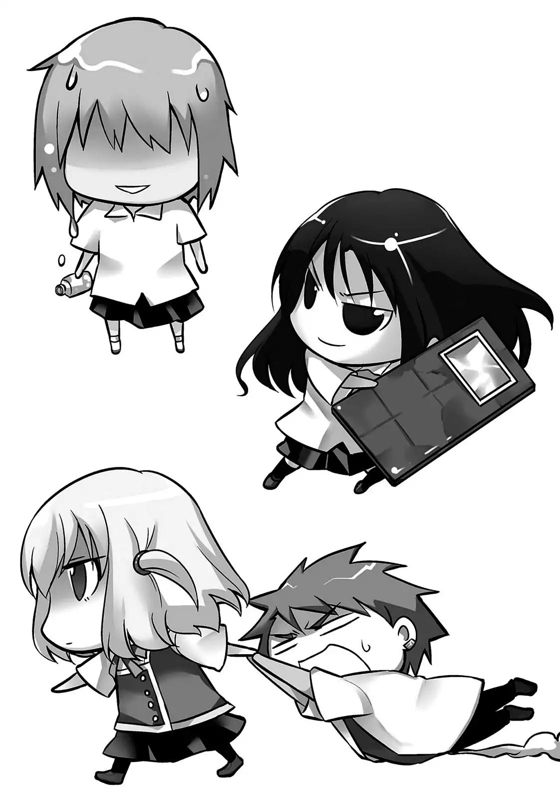 D-Frag! Chapter 14 - Page 40