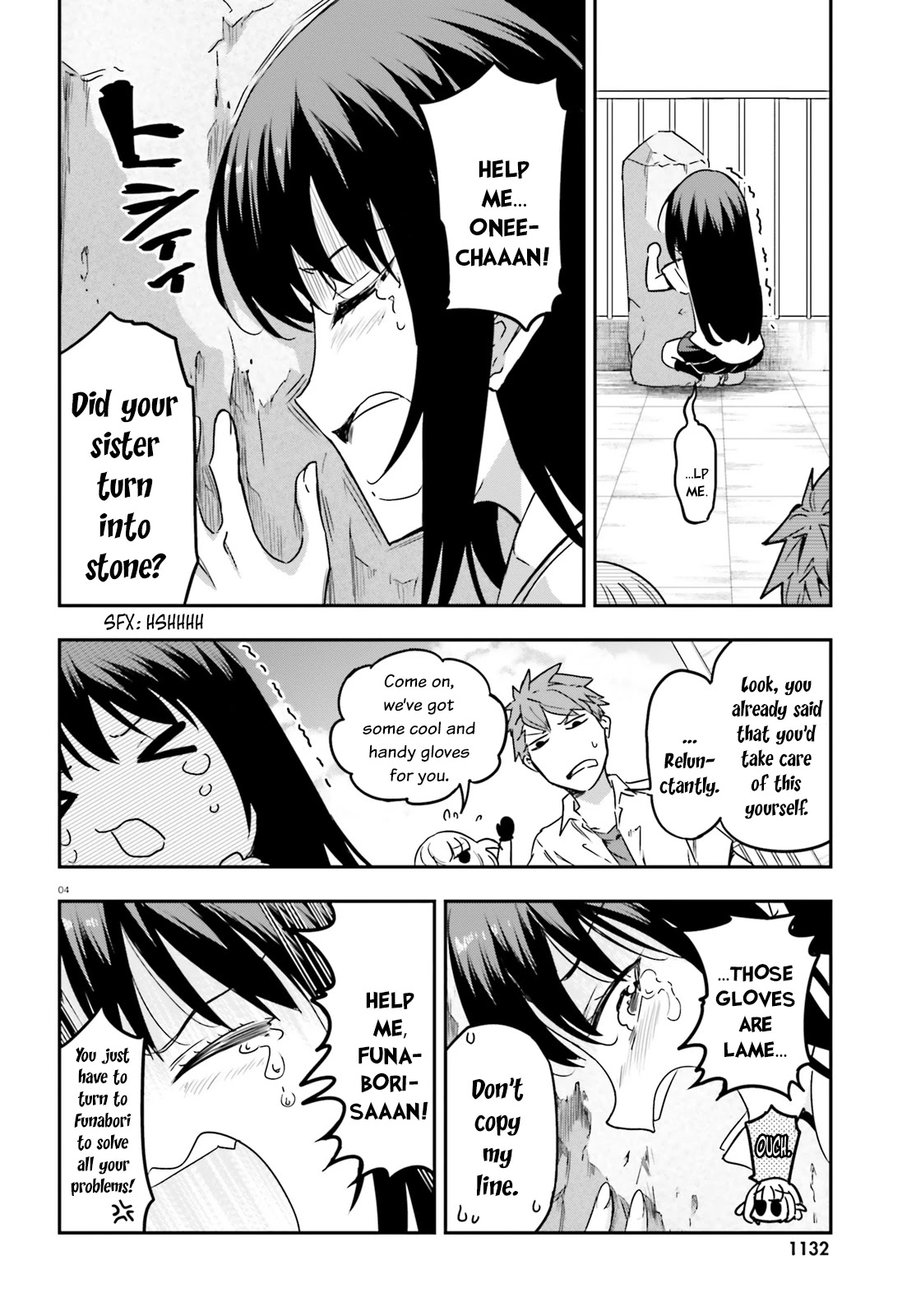 D-Frag! Chapter 140 - Page 3
