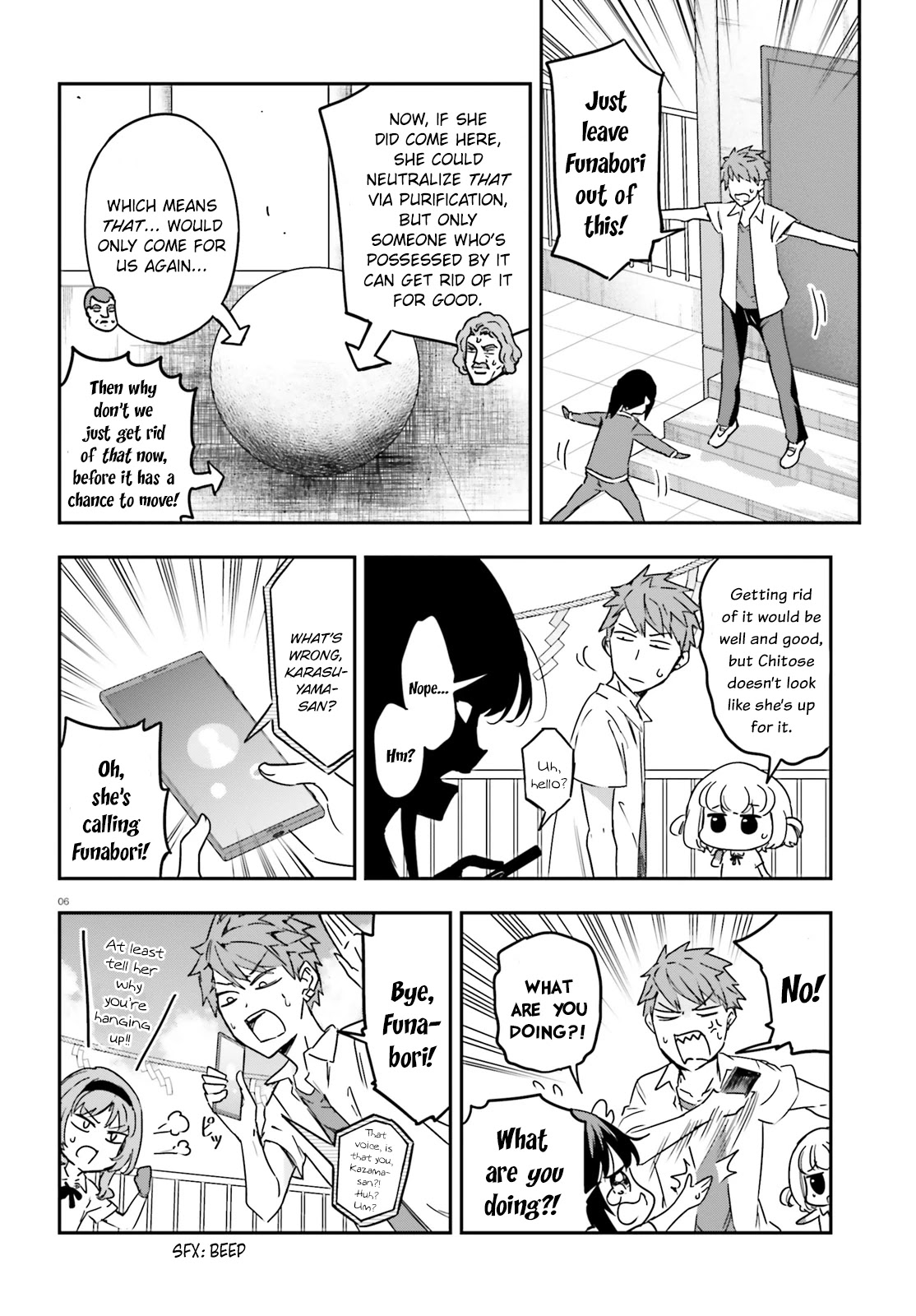 D-Frag! Chapter 140 - Page 5