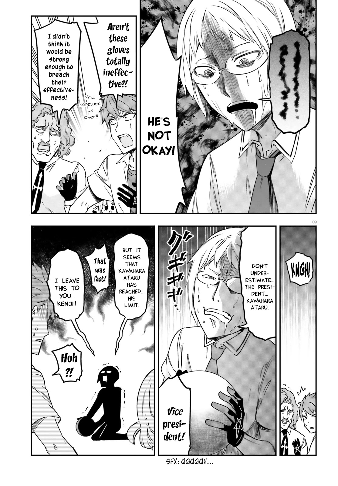 D-Frag! Chapter 140 - Page 8