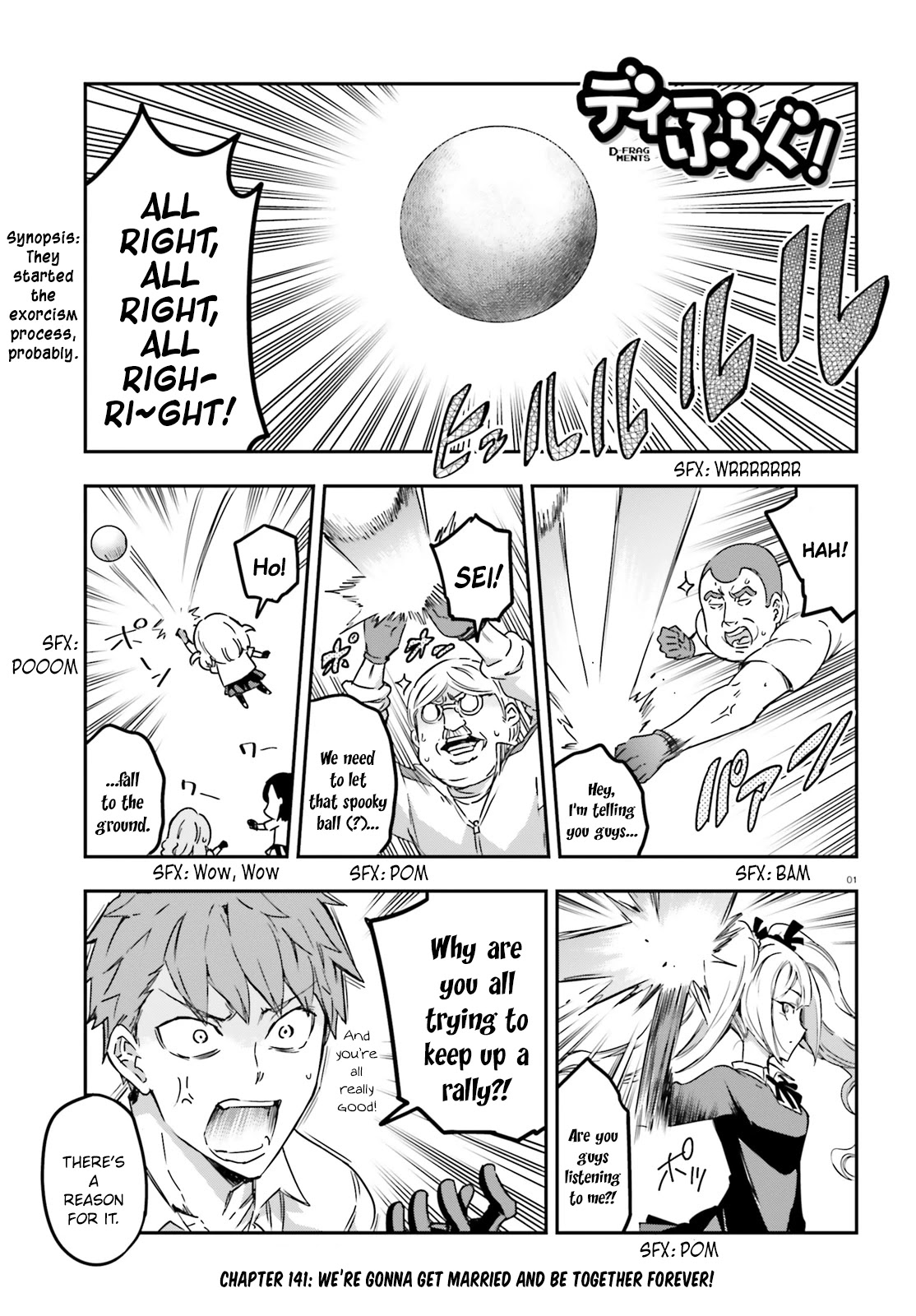 D-Frag! Chapter 141 - Page 0