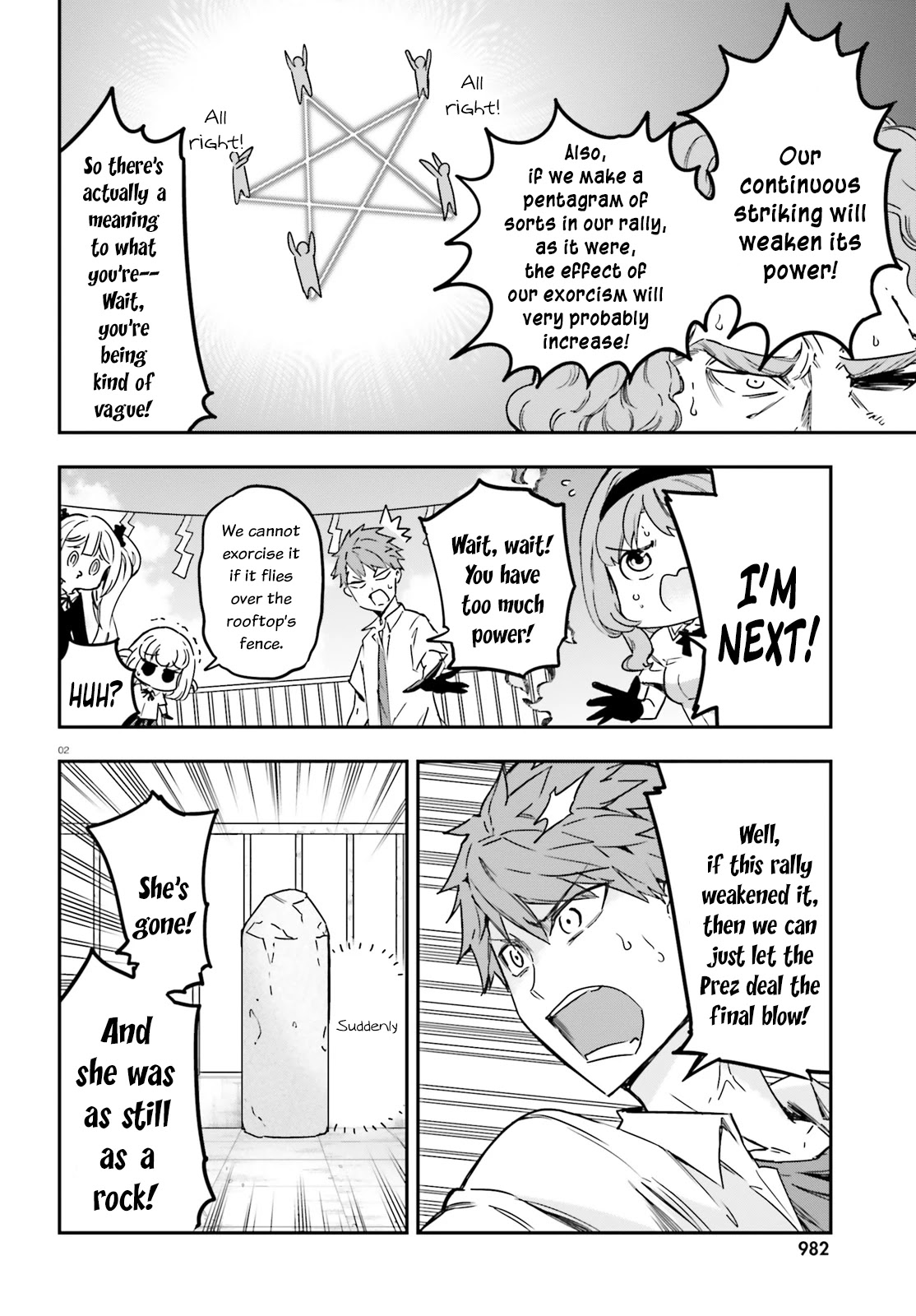 D-Frag! Chapter 141 - Page 1