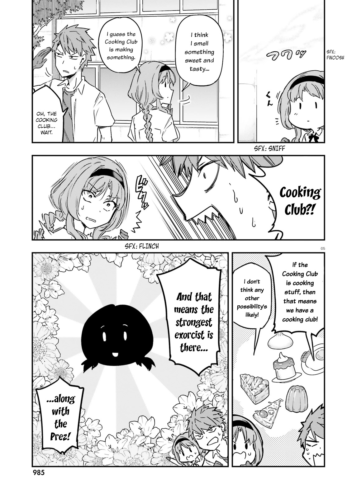 D-Frag! Chapter 141 - Page 4