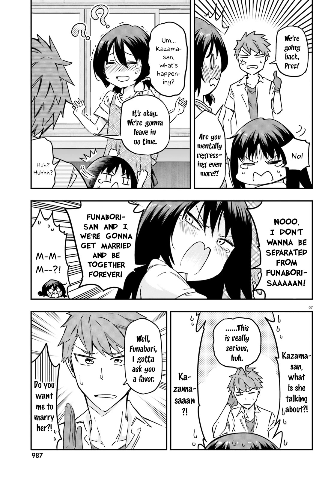 D-Frag! Chapter 141 - Page 6