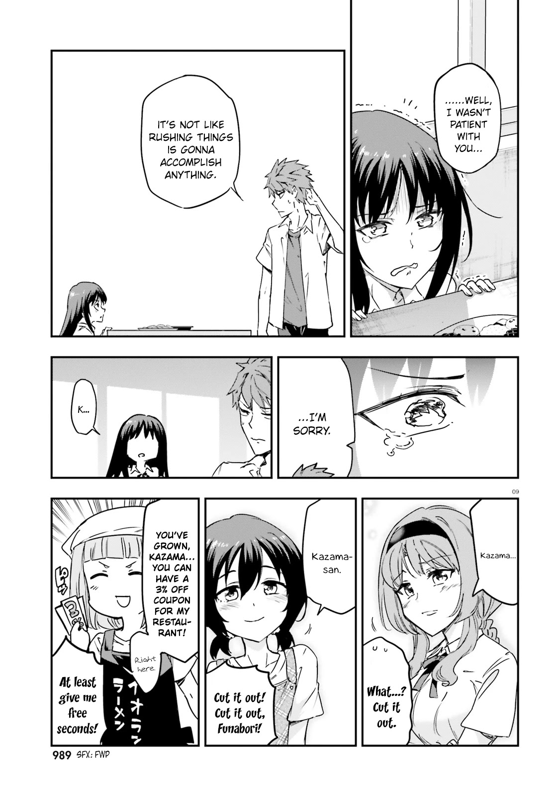 D-Frag! Chapter 141 - Page 8