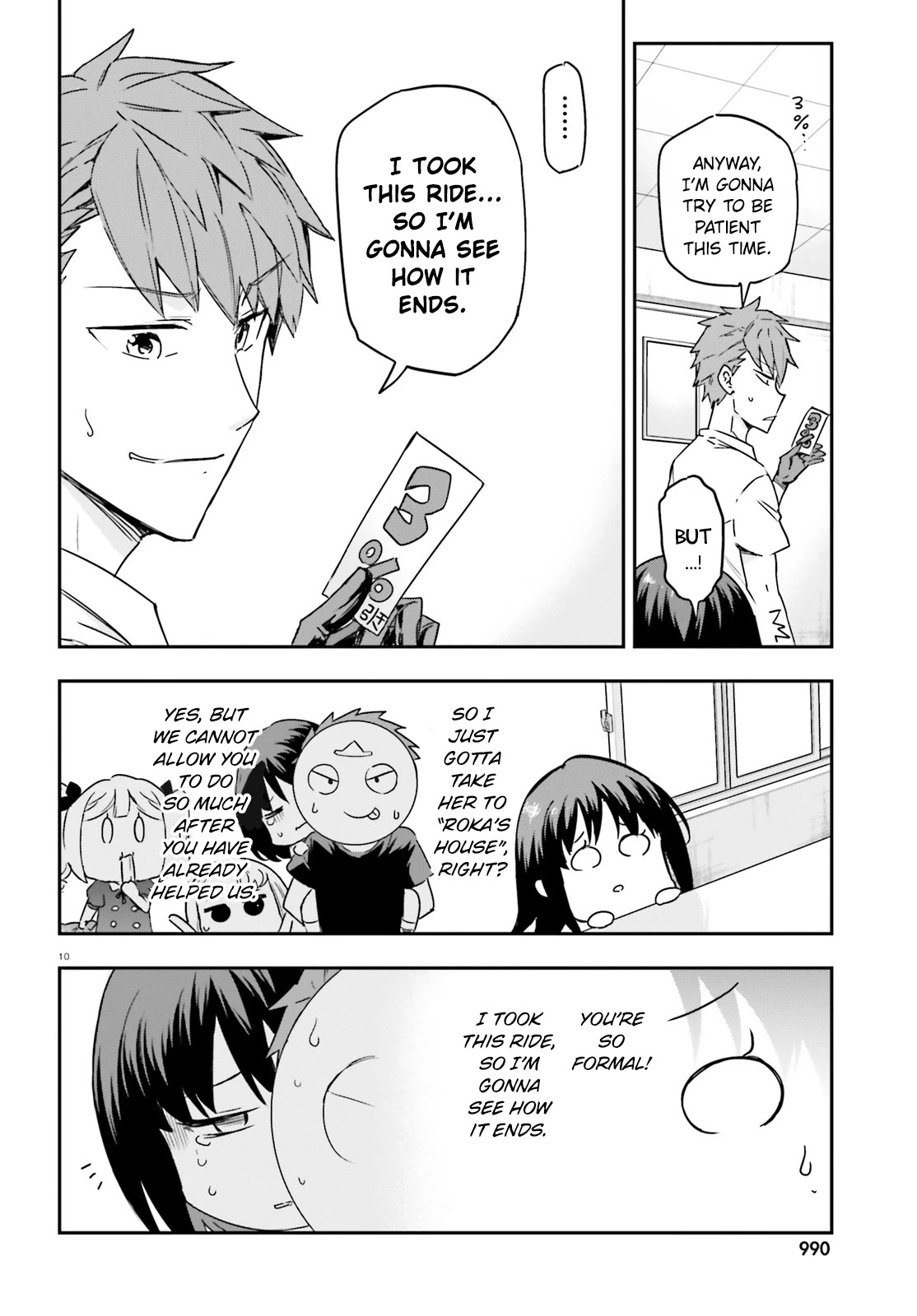 D-Frag! Chapter 141 - Page 9