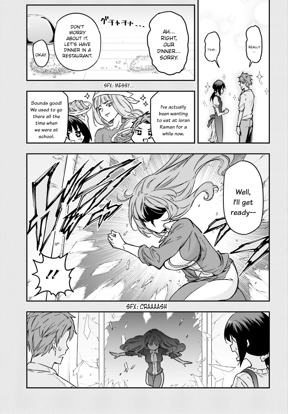 D-Frag! Chapter 142 - Page 2