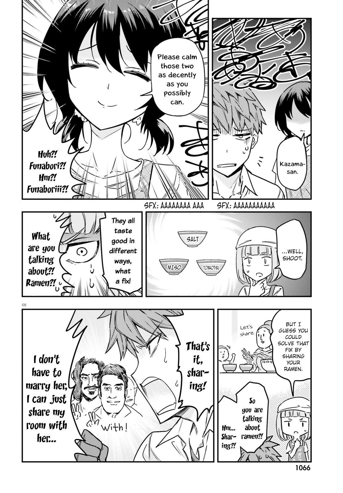 D-Frag! Chapter 142 - Page 7
