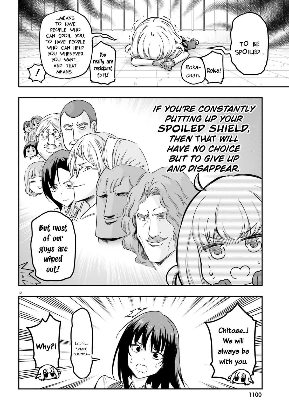 D-Frag! Chapter 143 - Page 11