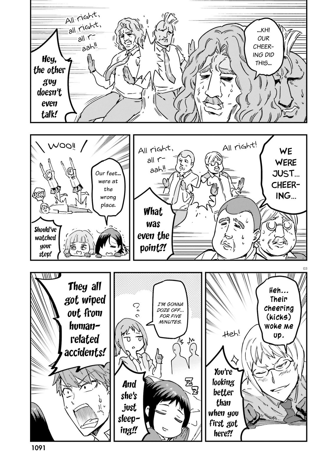 D-Frag! Chapter 143 - Page 2