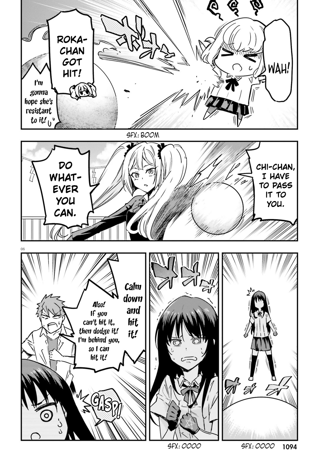 D-Frag! Chapter 143 - Page 5