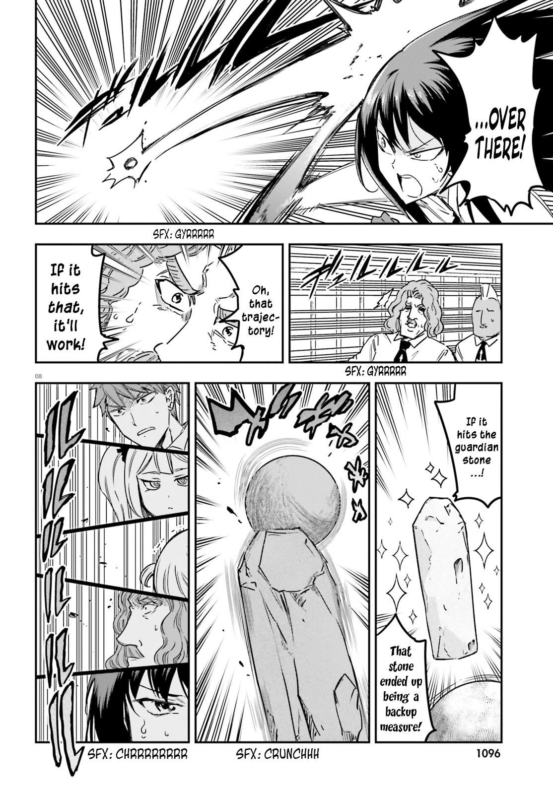 D-Frag! Chapter 143 - Page 7