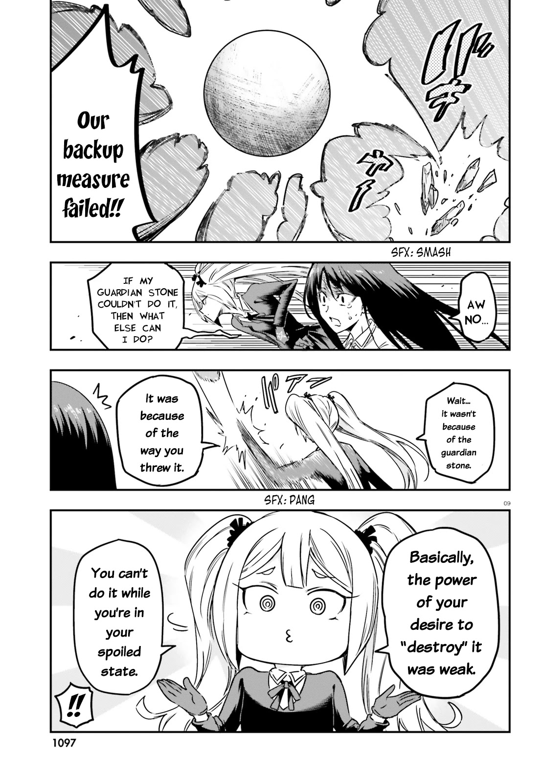 D-Frag! Chapter 143 - Page 8