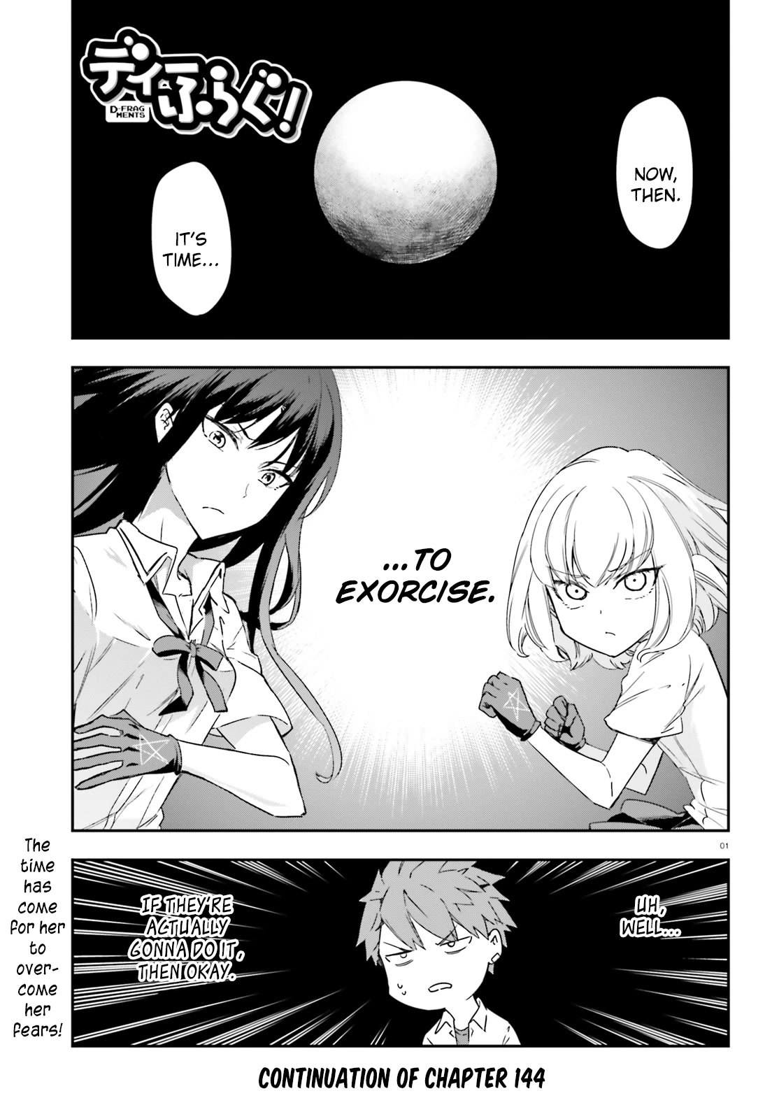 D-Frag! Chapter 144.5 - Page 0