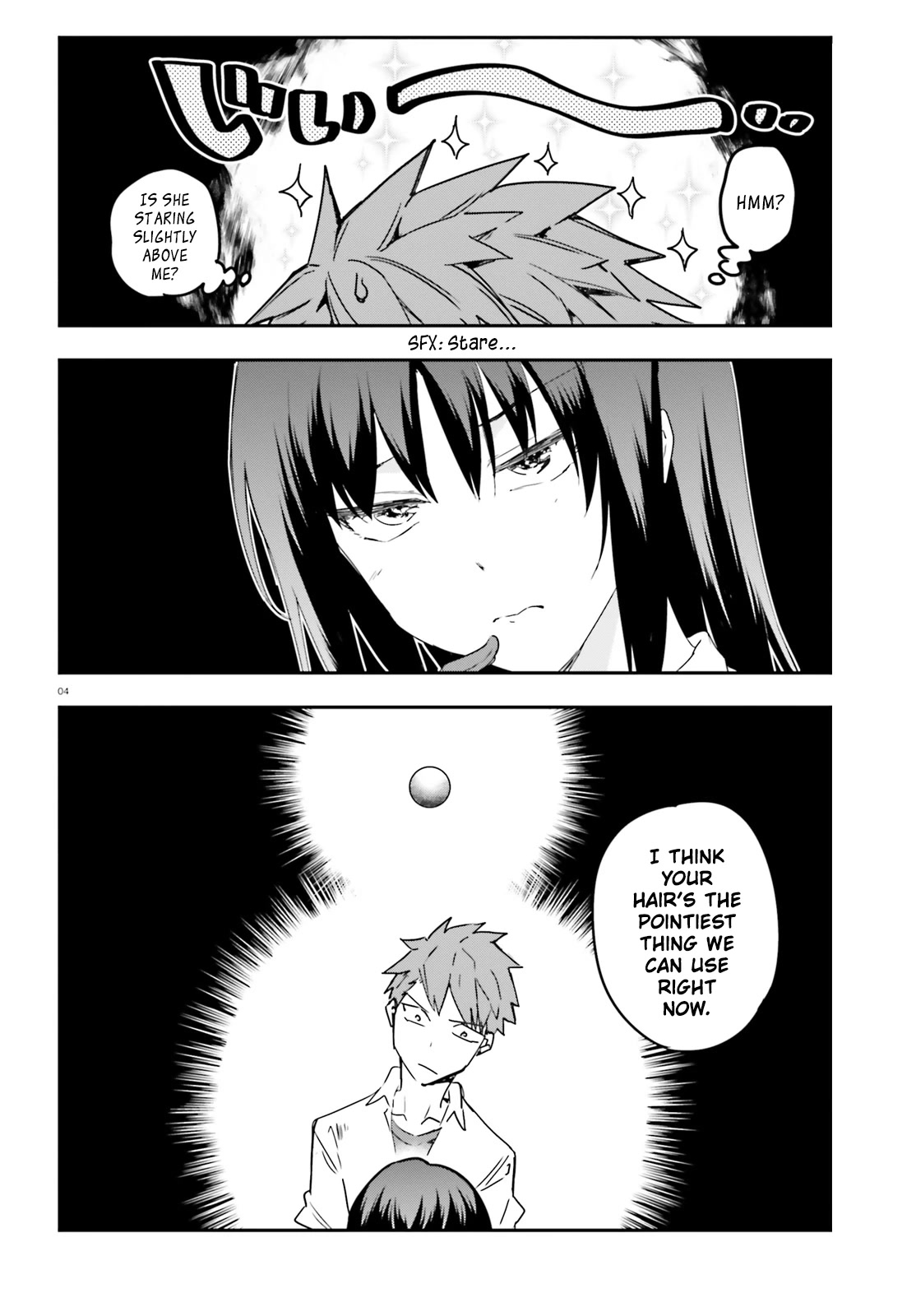 D-Frag! Chapter 144.5 - Page 3