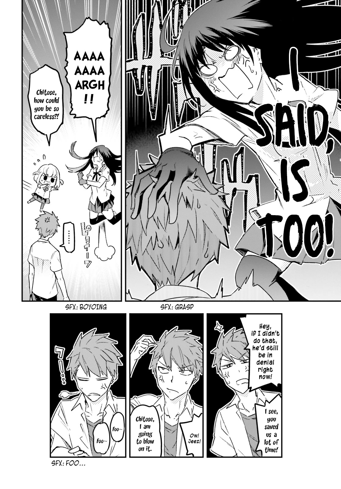 D-Frag! Chapter 144.5 - Page 5