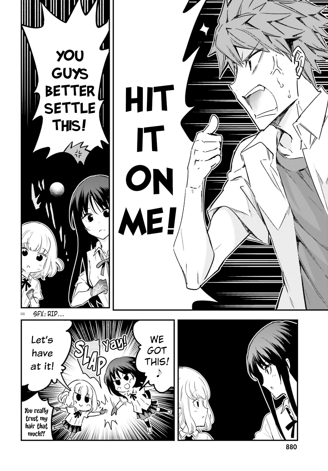 D-Frag! Chapter 144.5 - Page 7