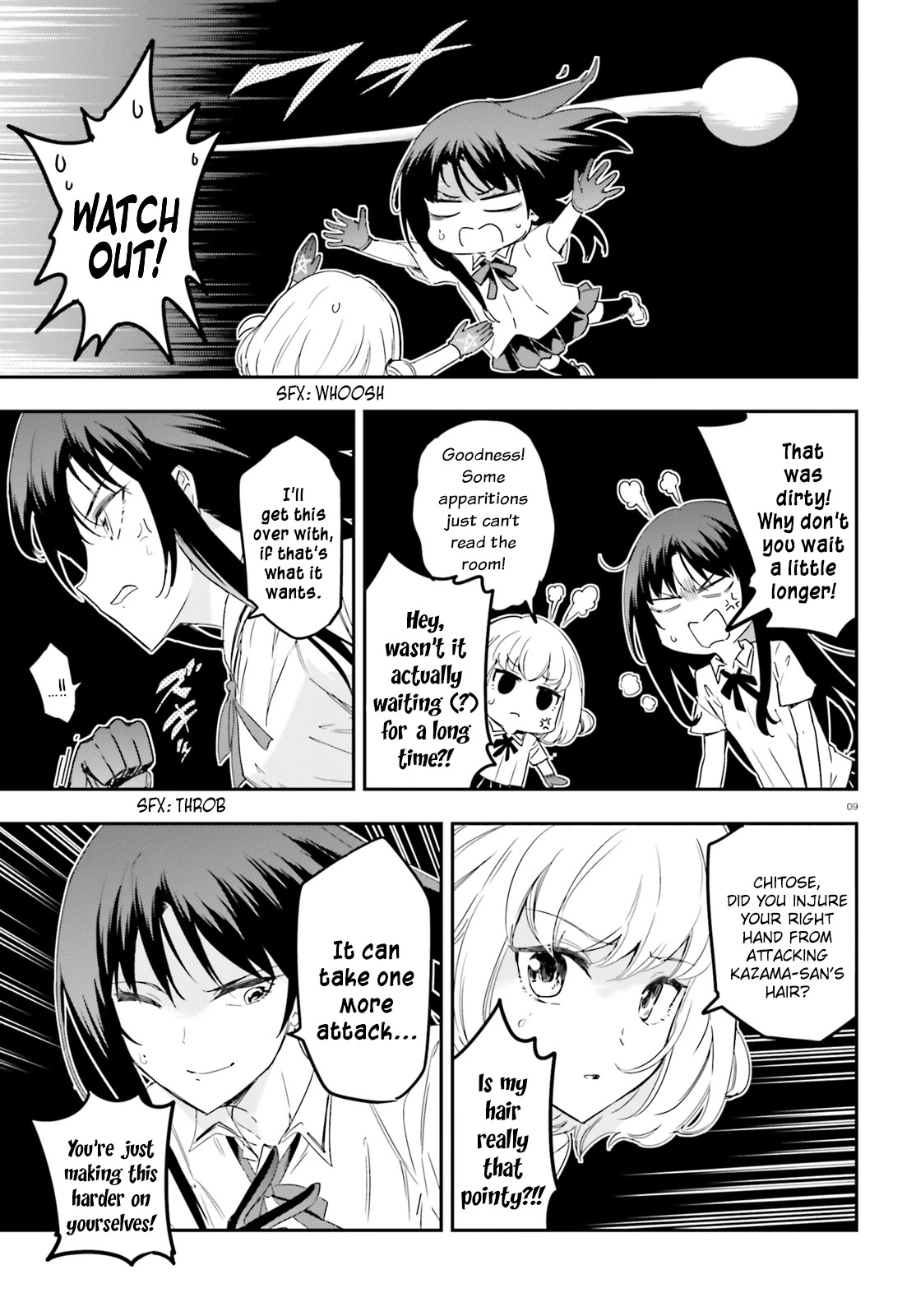 D-Frag! Chapter 144.5 - Page 8