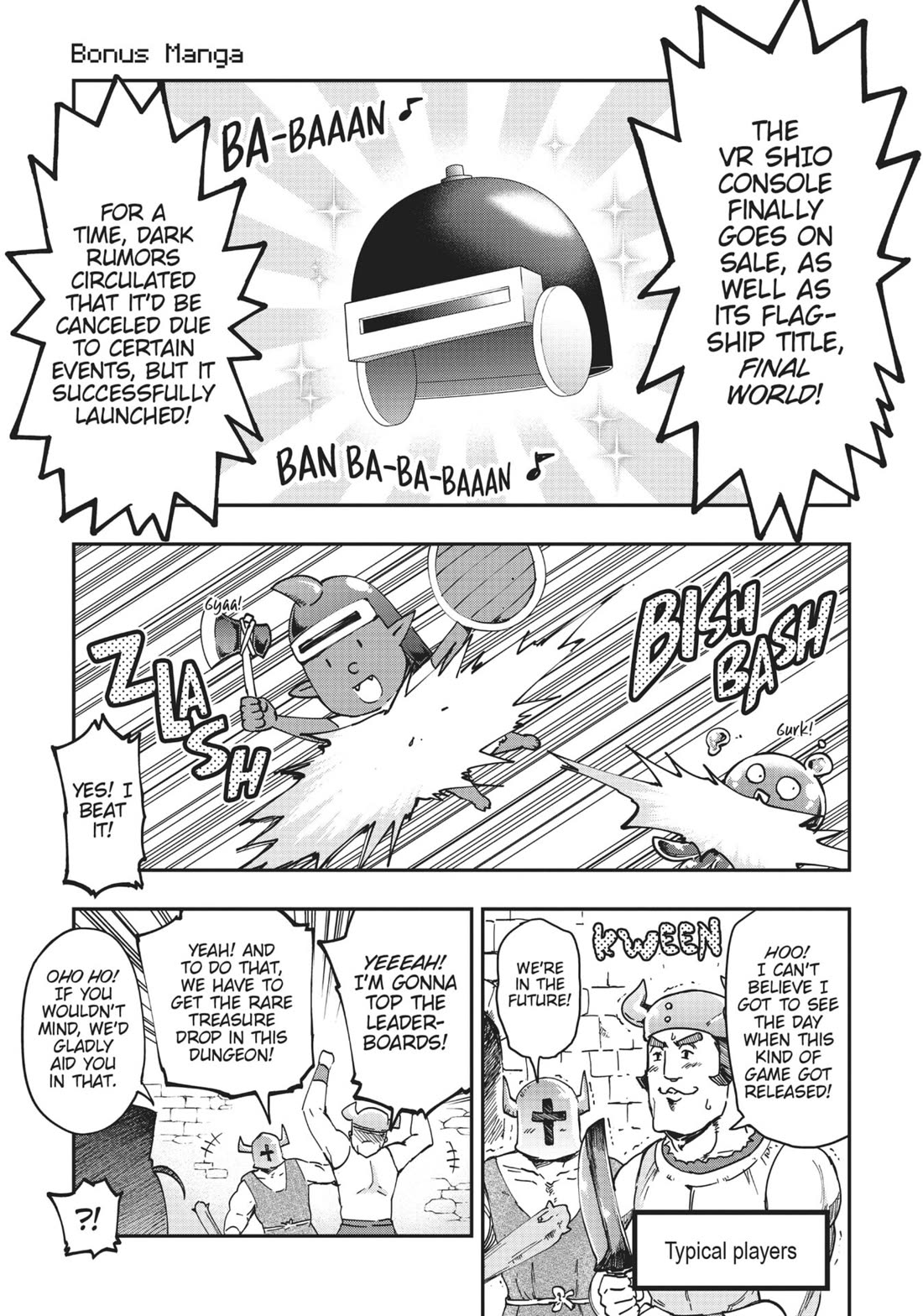 D-Frag! Chapter 145.5 - Page 0