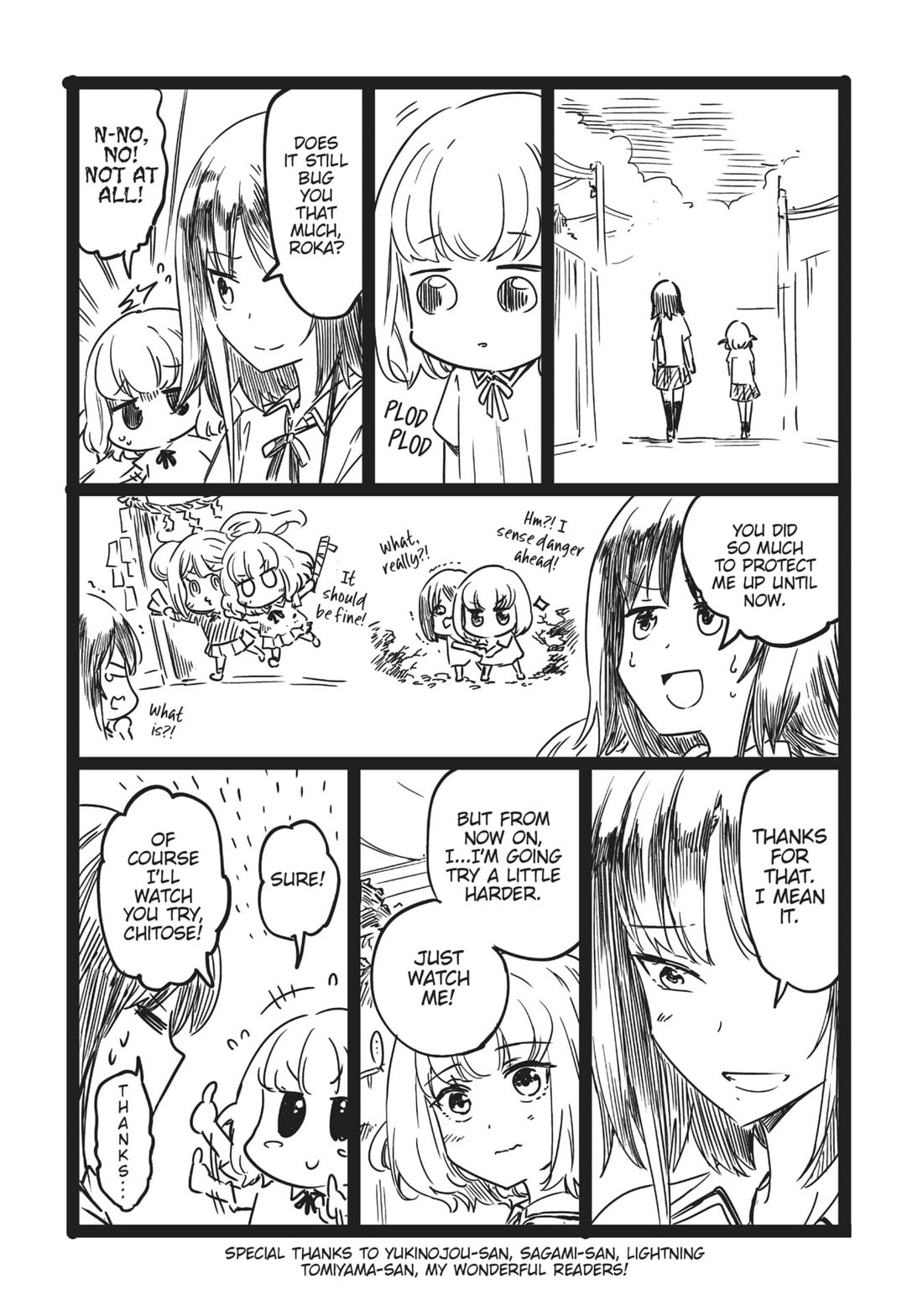 D-Frag! Chapter 145.5 - Page 6