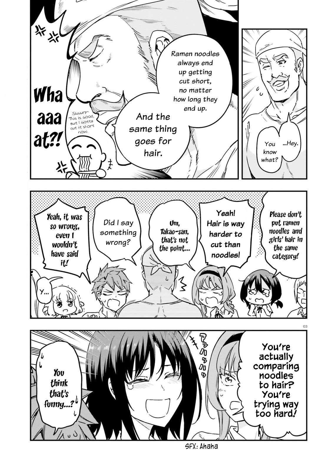 D-Frag! Chapter 145 - Page 2