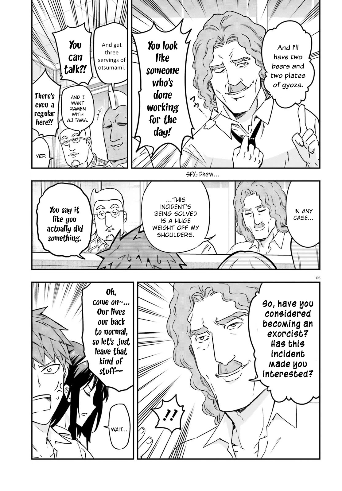 D-Frag! Chapter 145 - Page 4