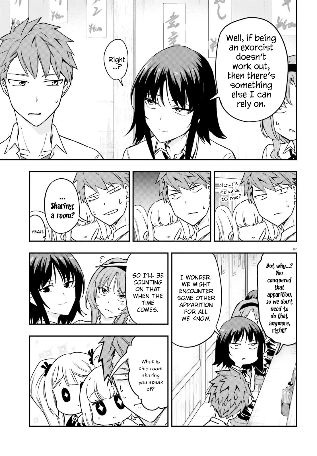 D-Frag! Chapter 145 - Page 6