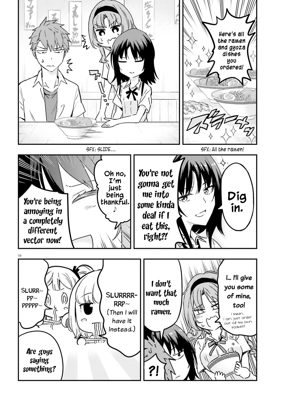 D-Frag! Chapter 145 - Page 7