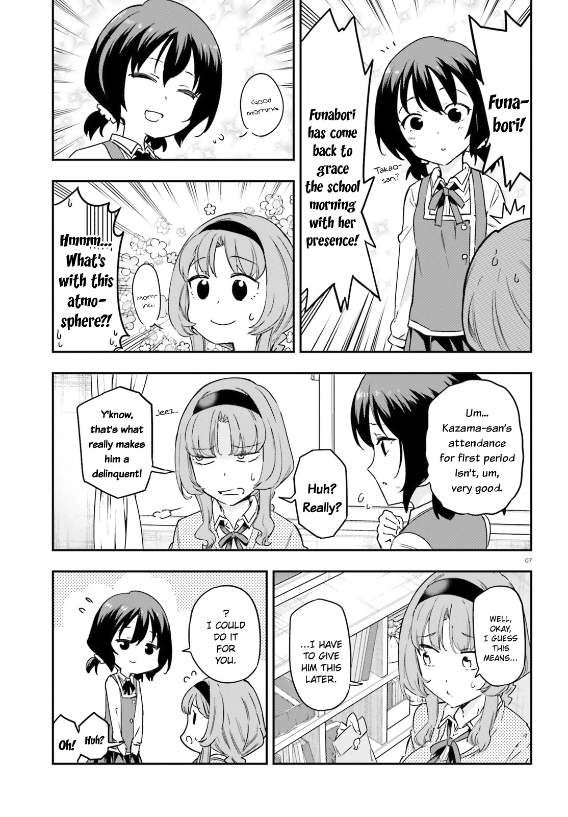 D-Frag! Chapter 146 - Page 6