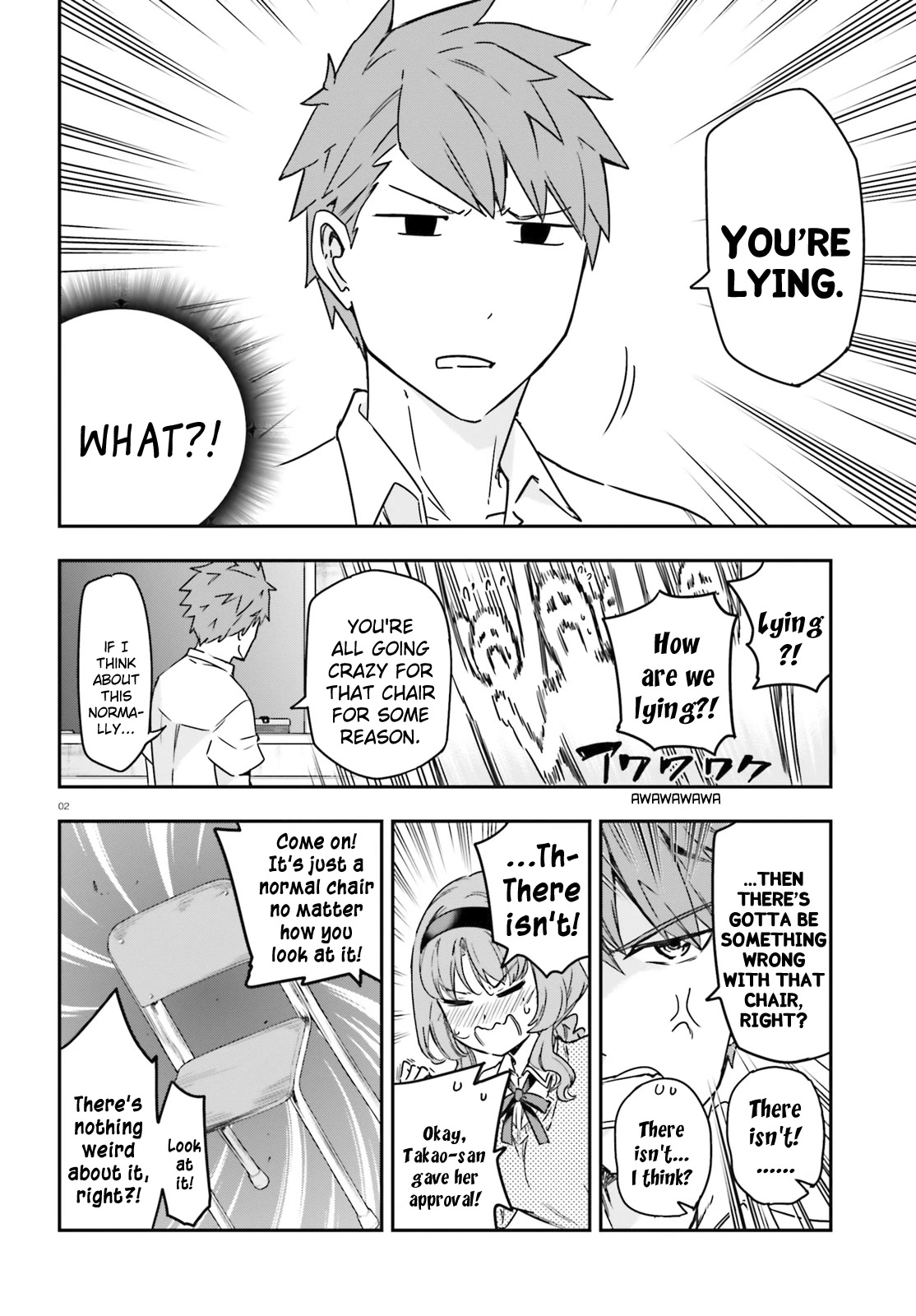 D-Frag! Chapter 147 - Page 1