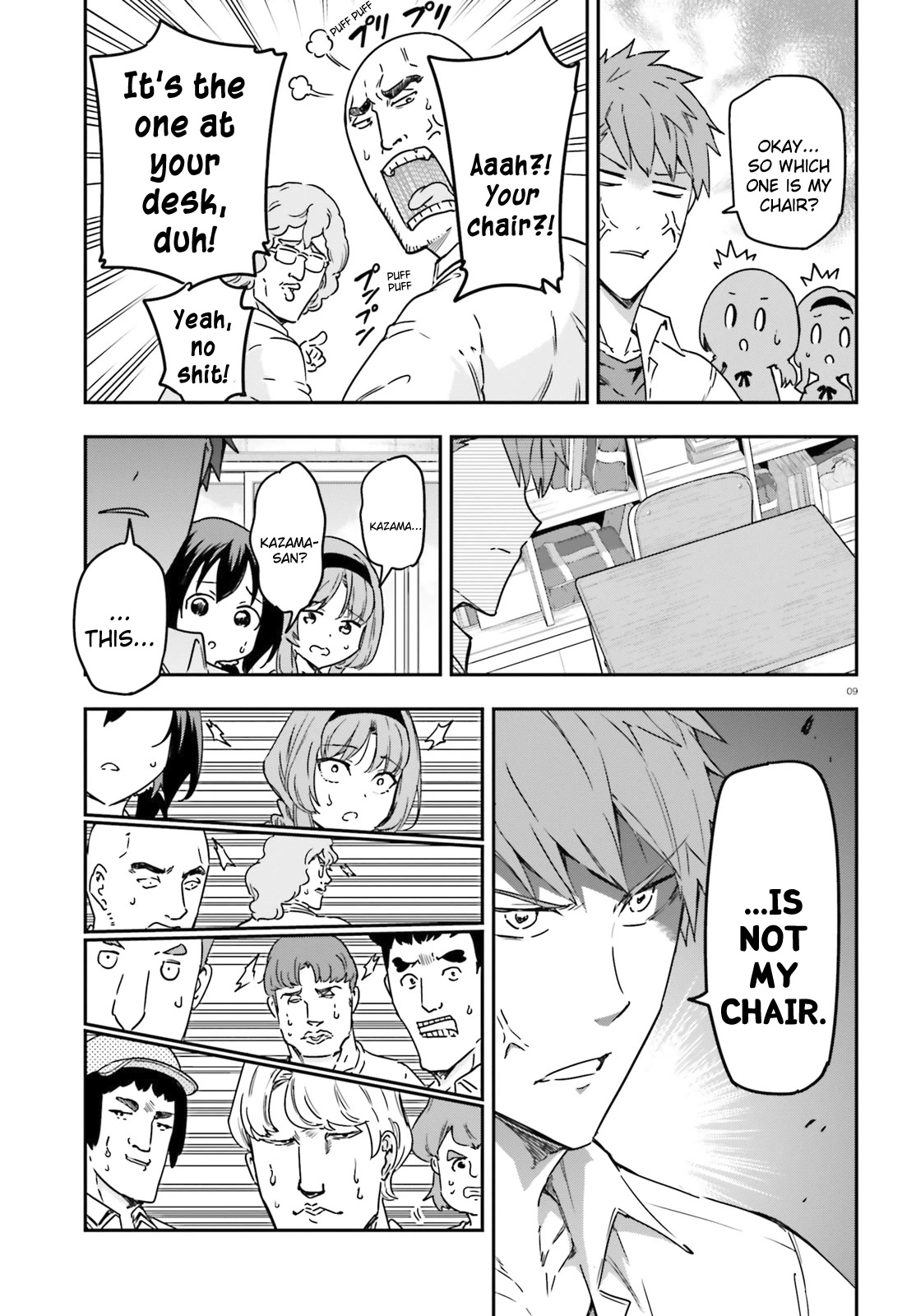 D-Frag! Chapter 147 - Page 8