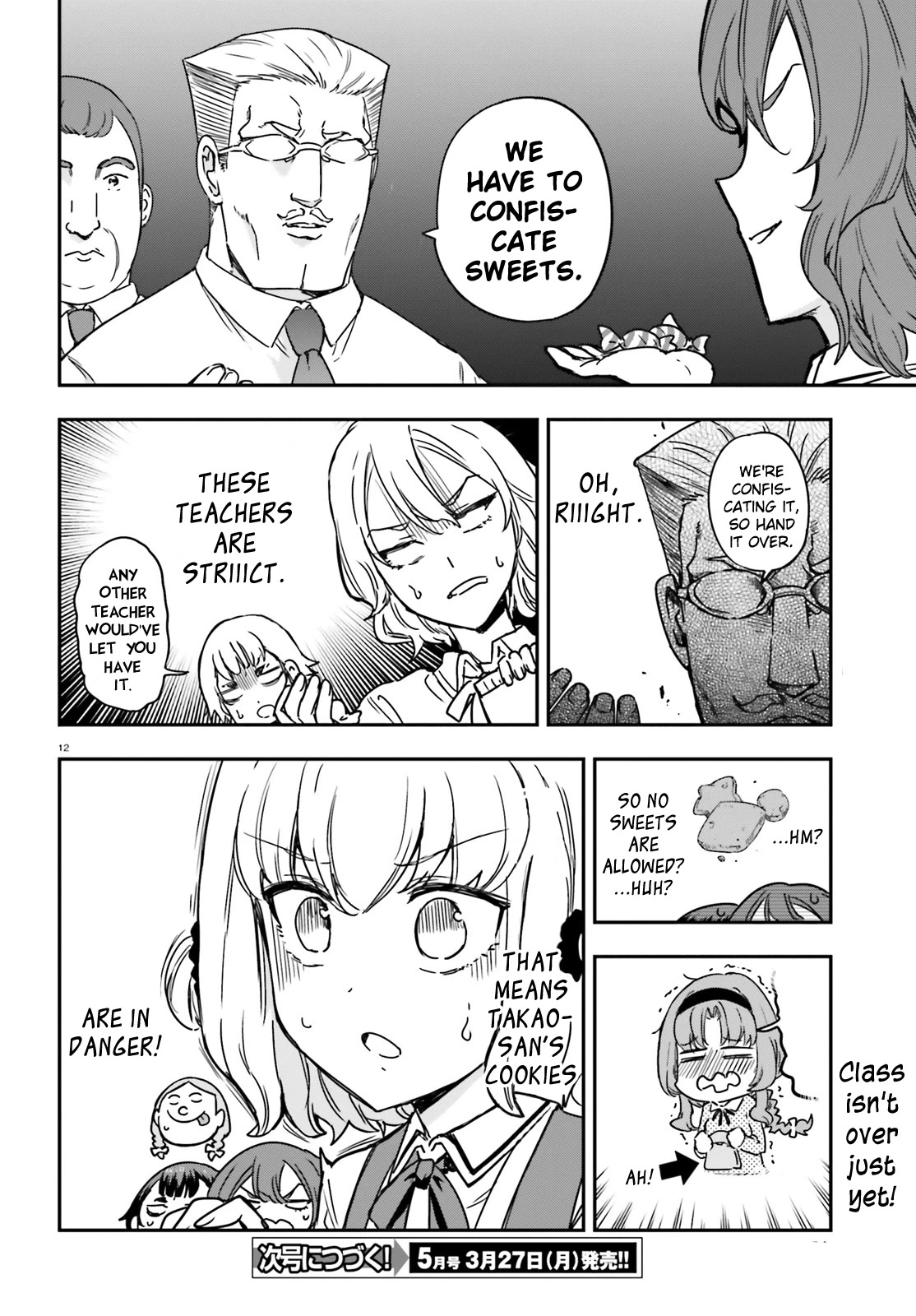 D-Frag! Chapter 148 - Page 11