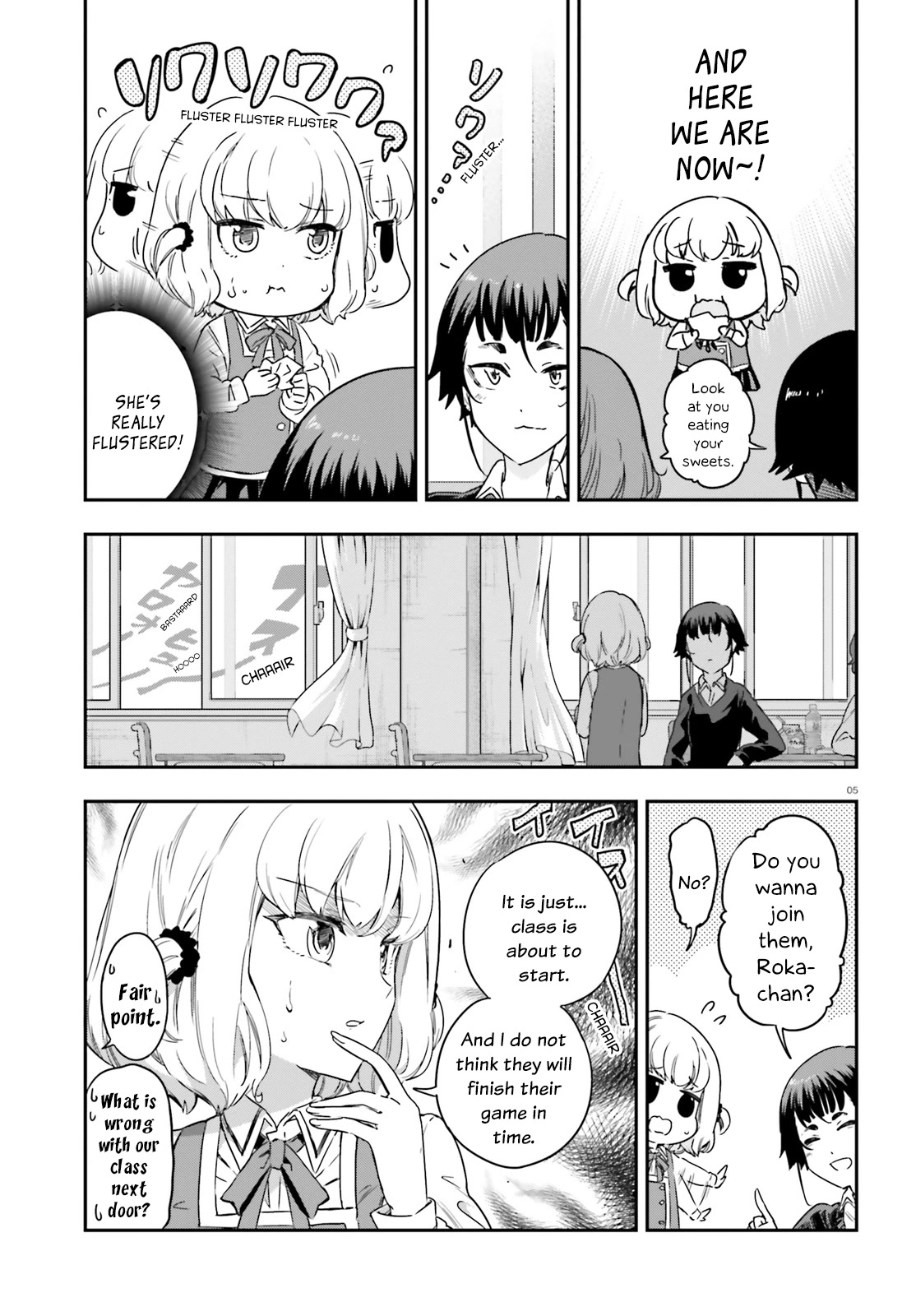 D-Frag! Chapter 148 - Page 4