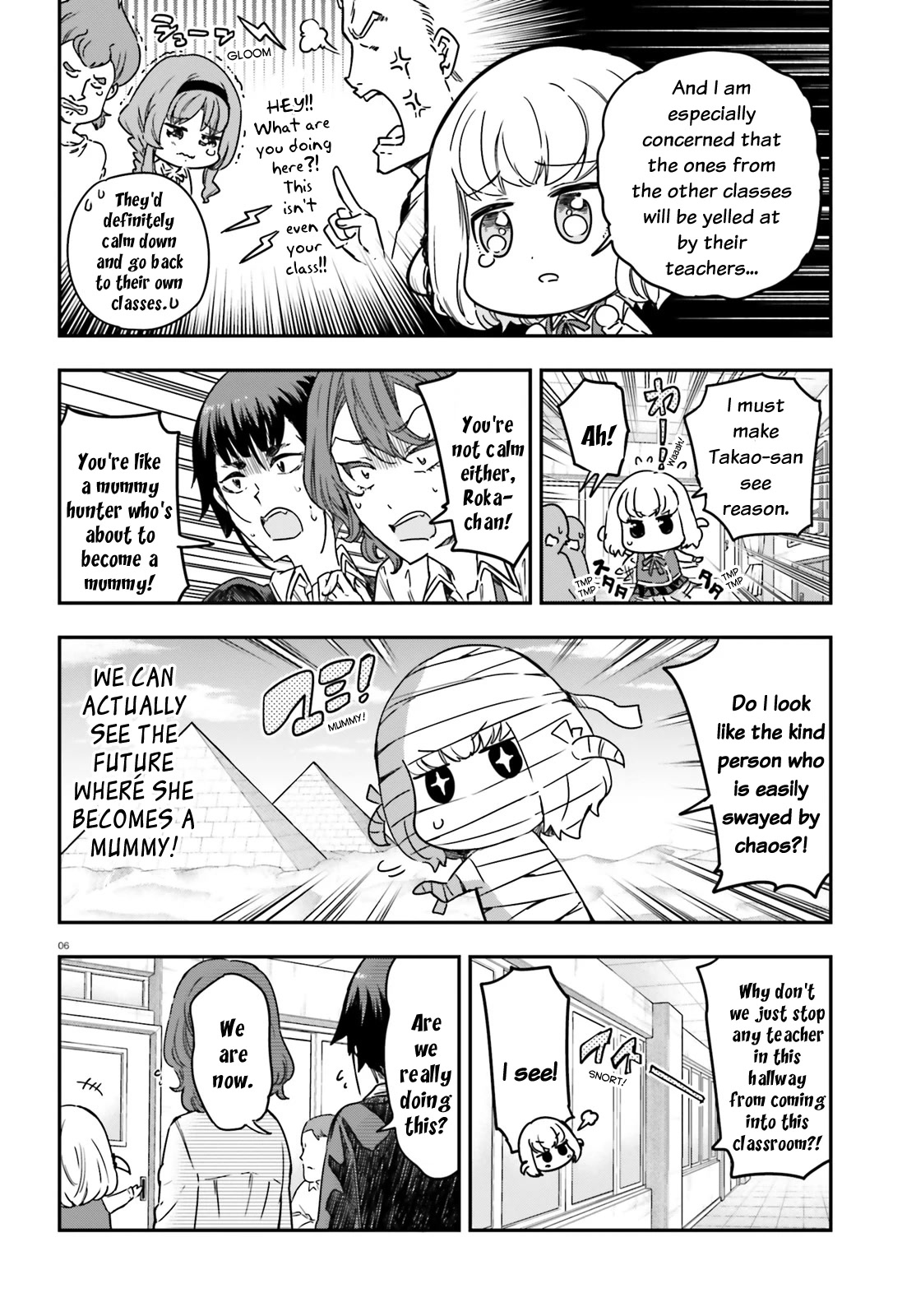 D-Frag! Chapter 148 - Page 5