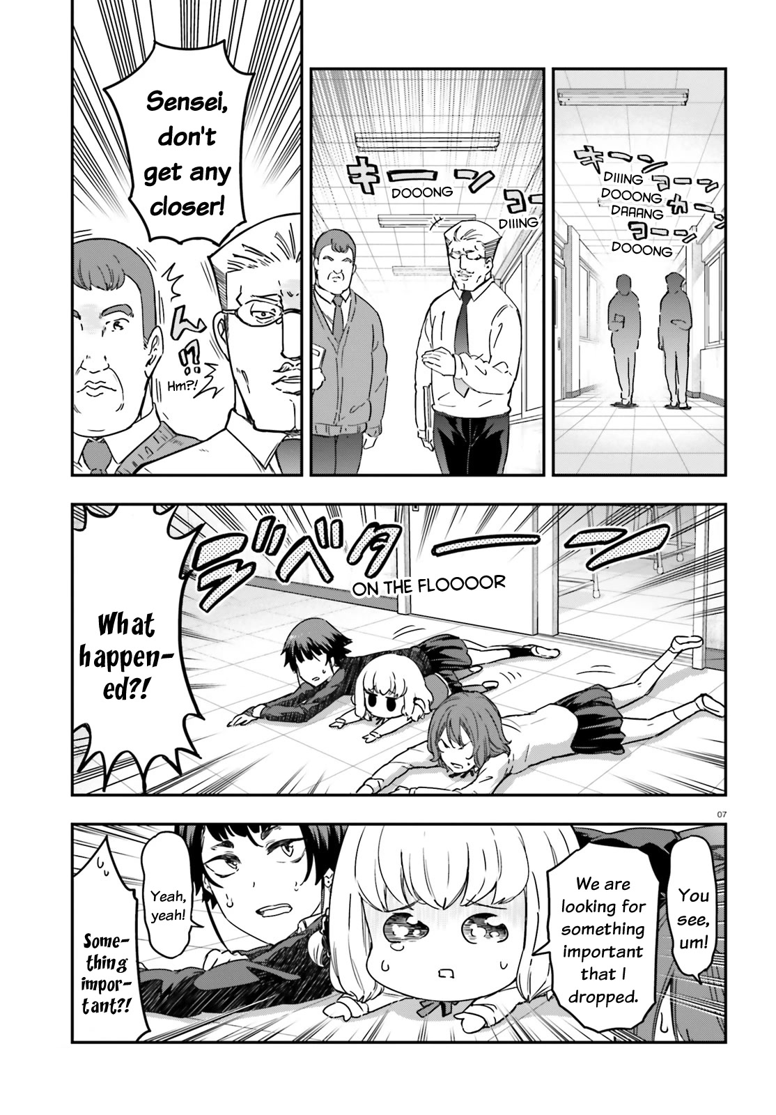 D-Frag! Chapter 148 - Page 6