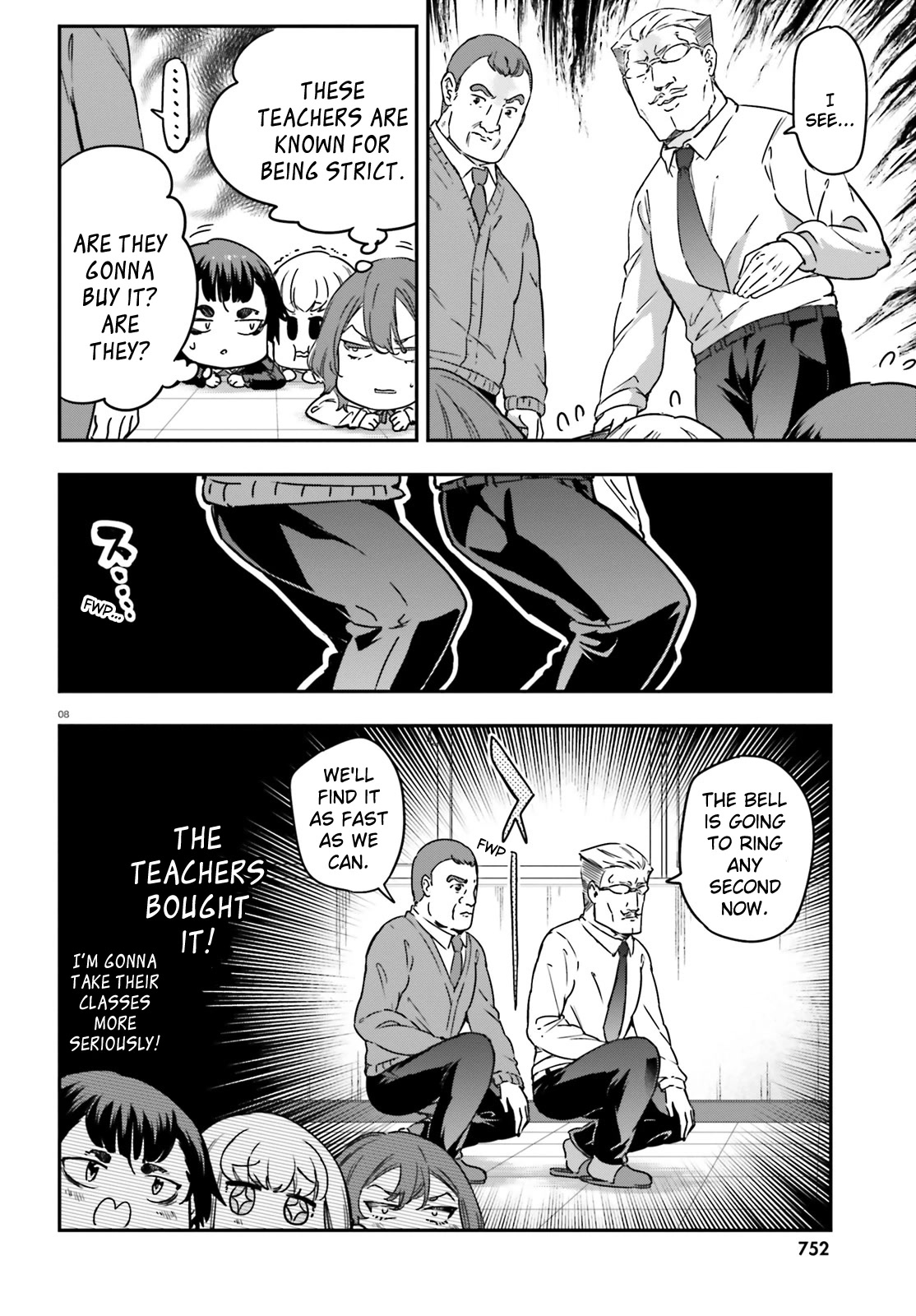 D-Frag! Chapter 148 - Page 7