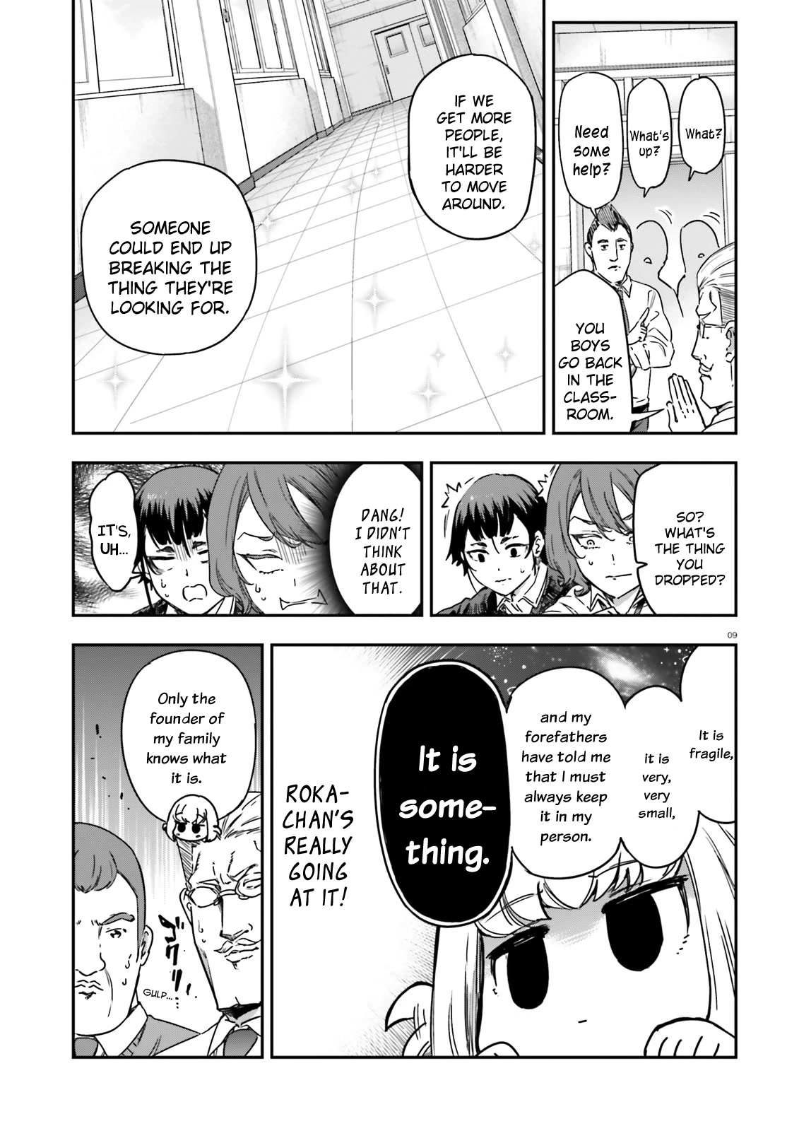 D-Frag! Chapter 148 - Page 8